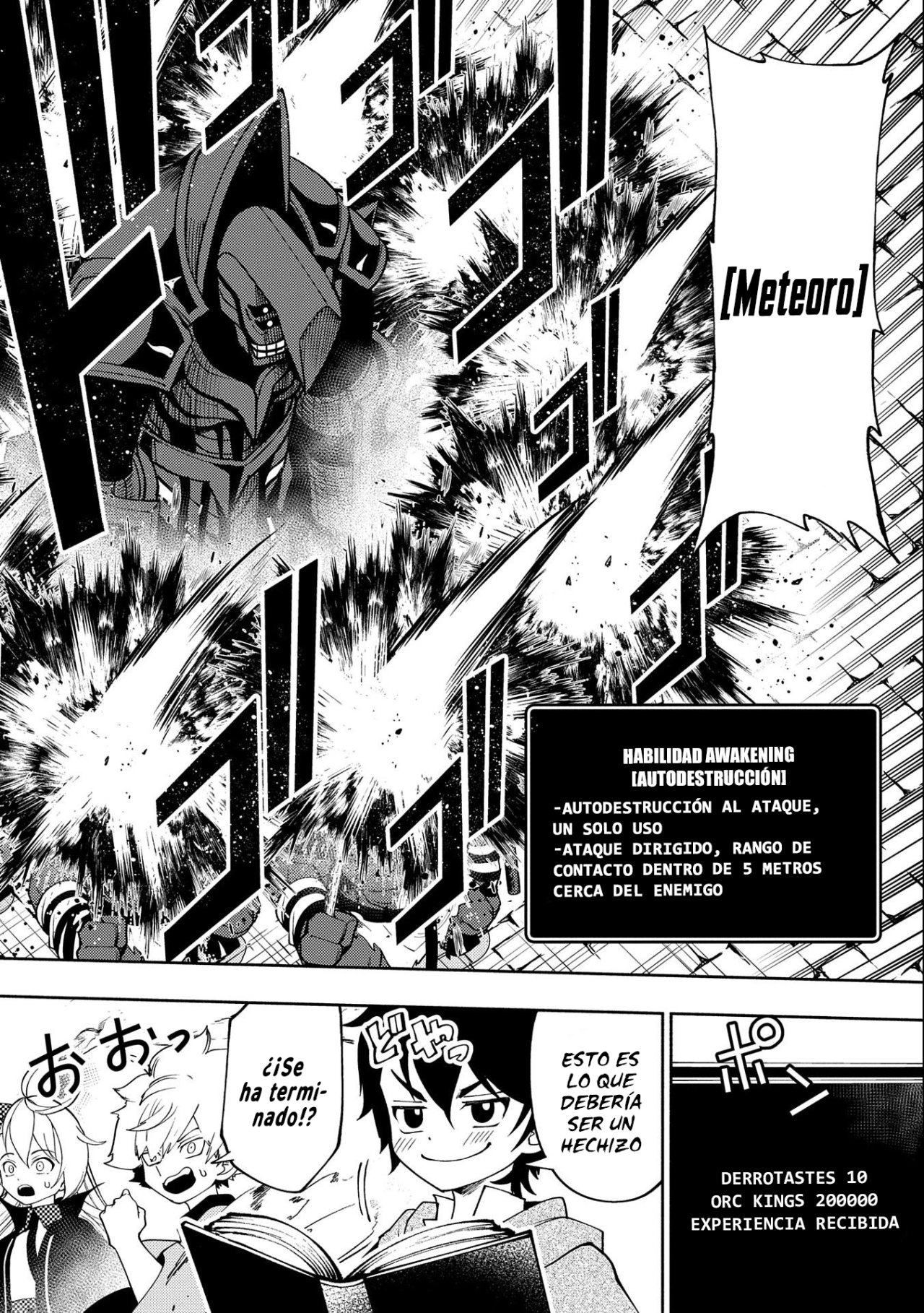Read Hell Mode ES Manga Online