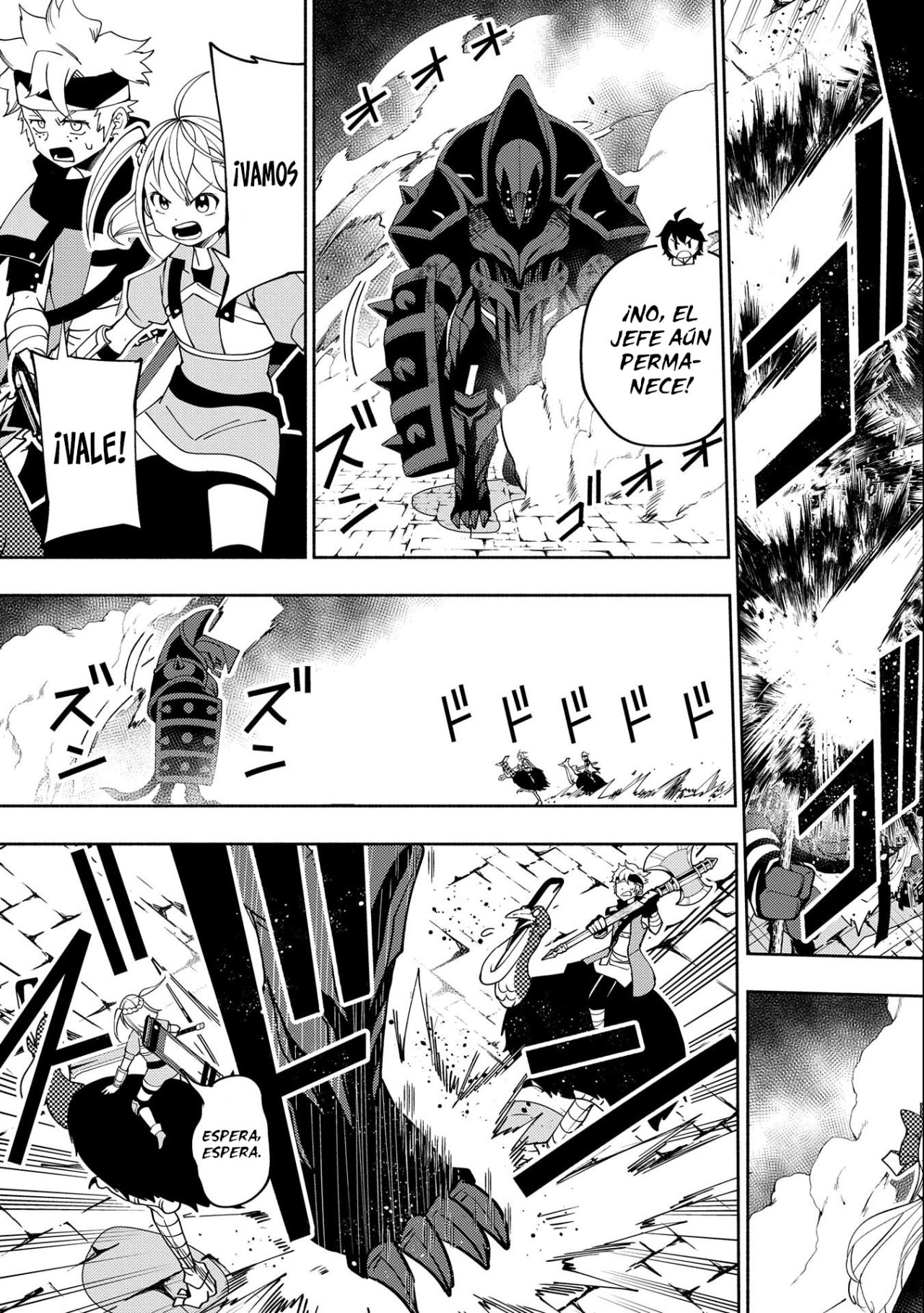 Read Hell Mode ES Manga Online
