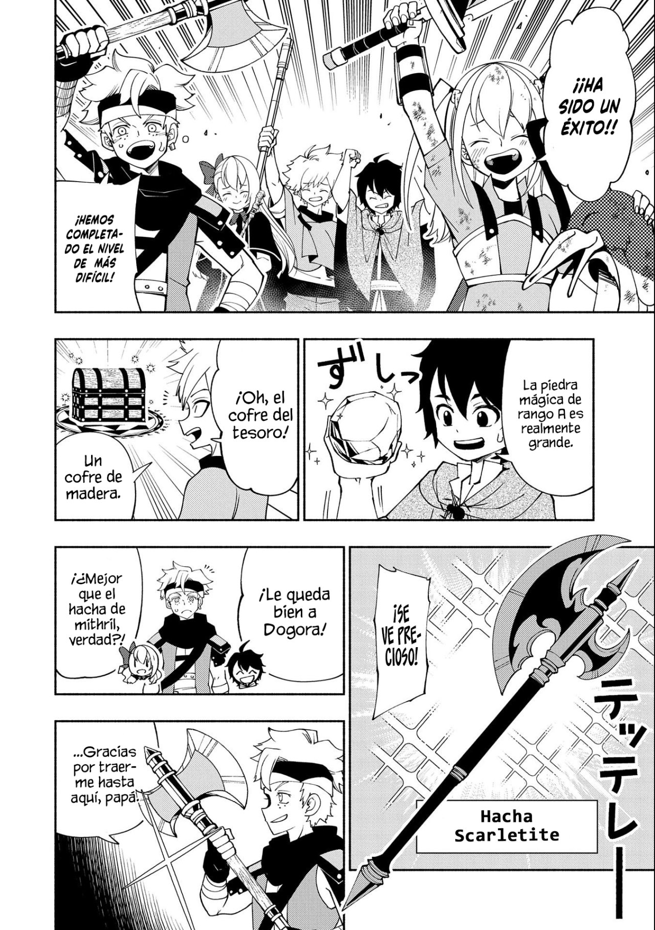 Read Hell Mode ES Manga Online