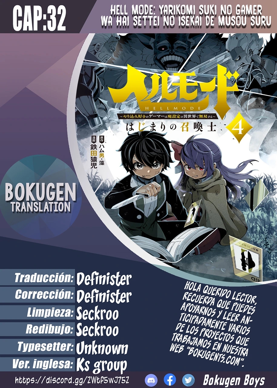 Read Hell Mode ES Manga Online