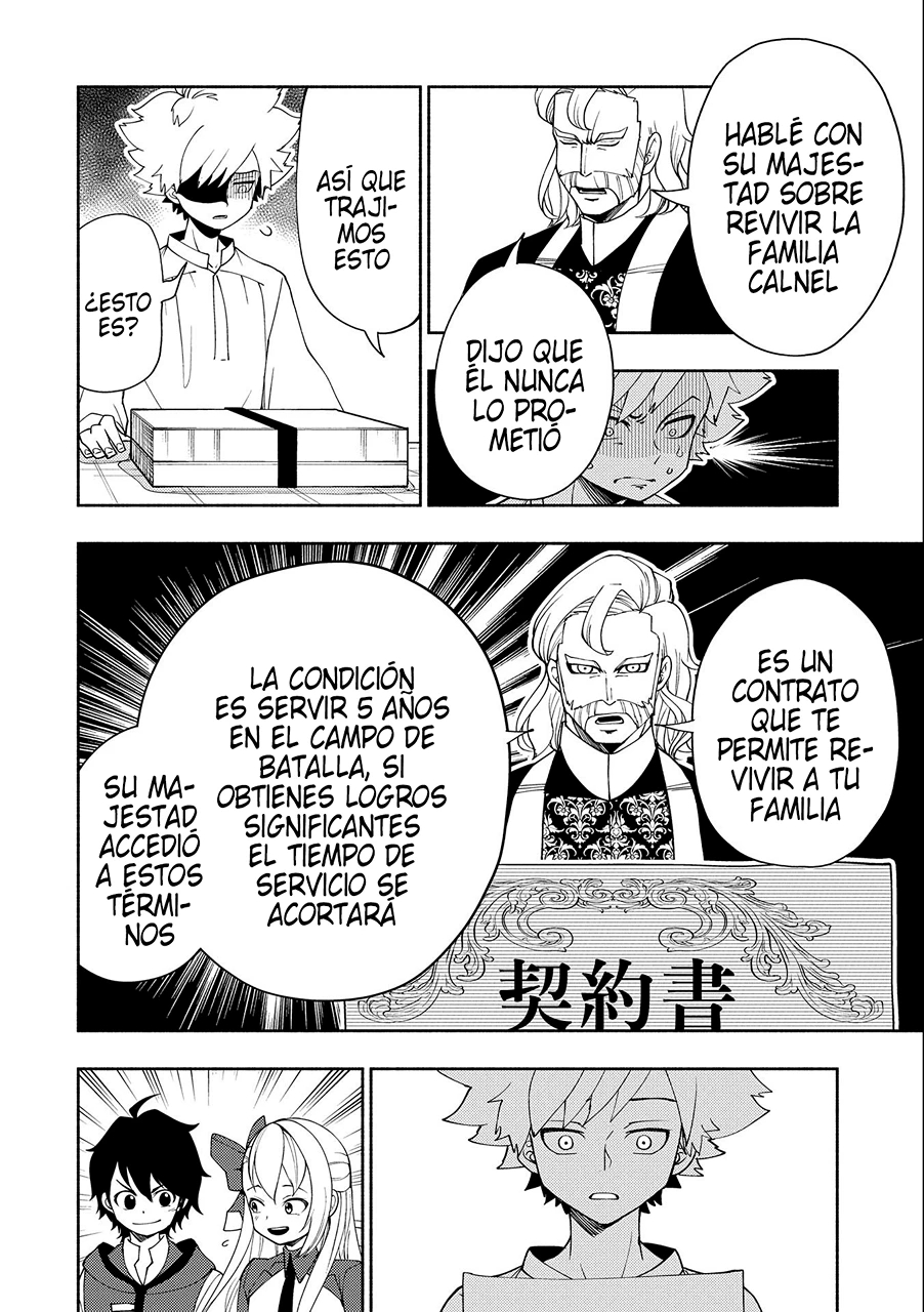 Read Hell Mode ES Manga Online
