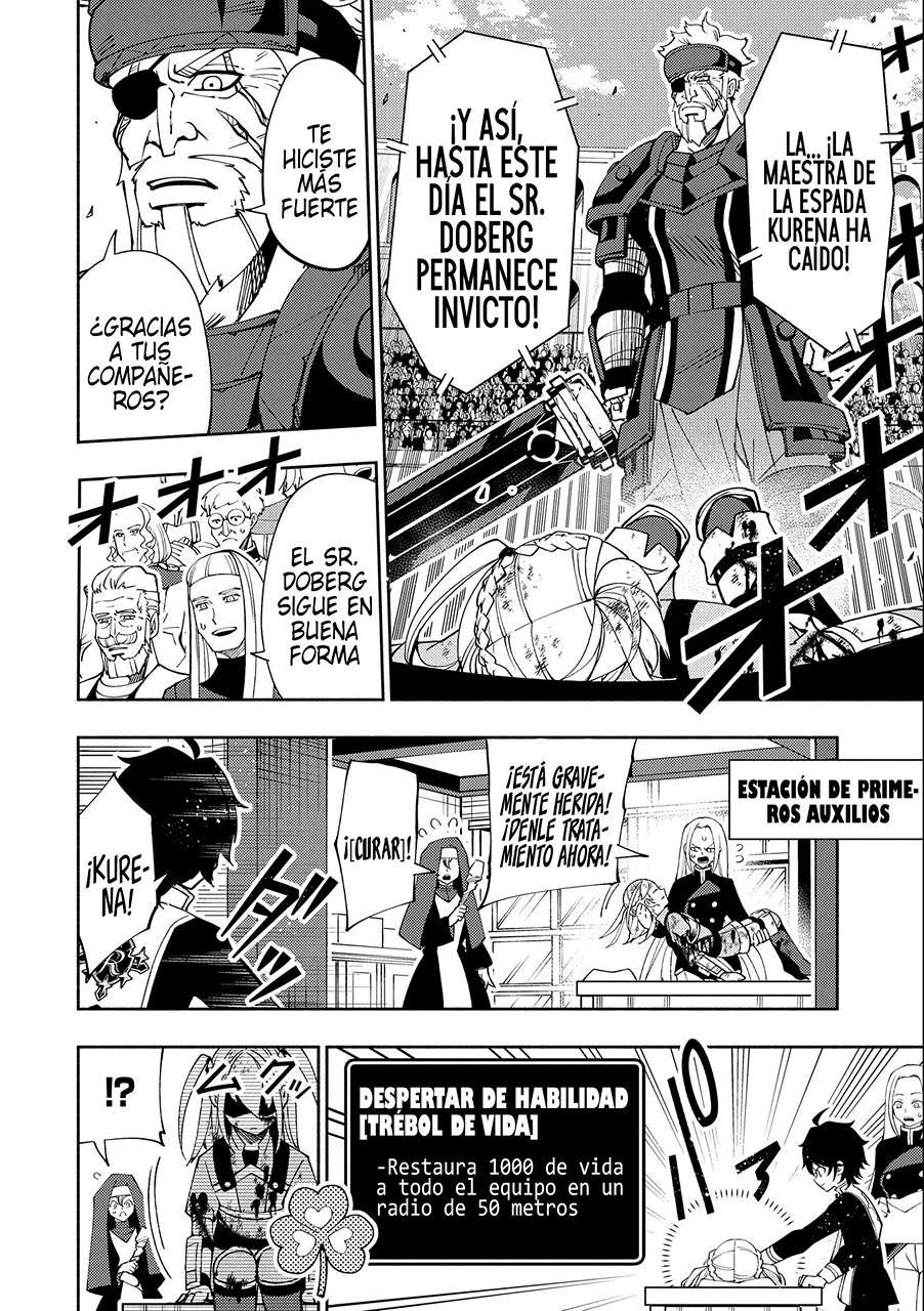 Read Hell Mode ES Manga Online
