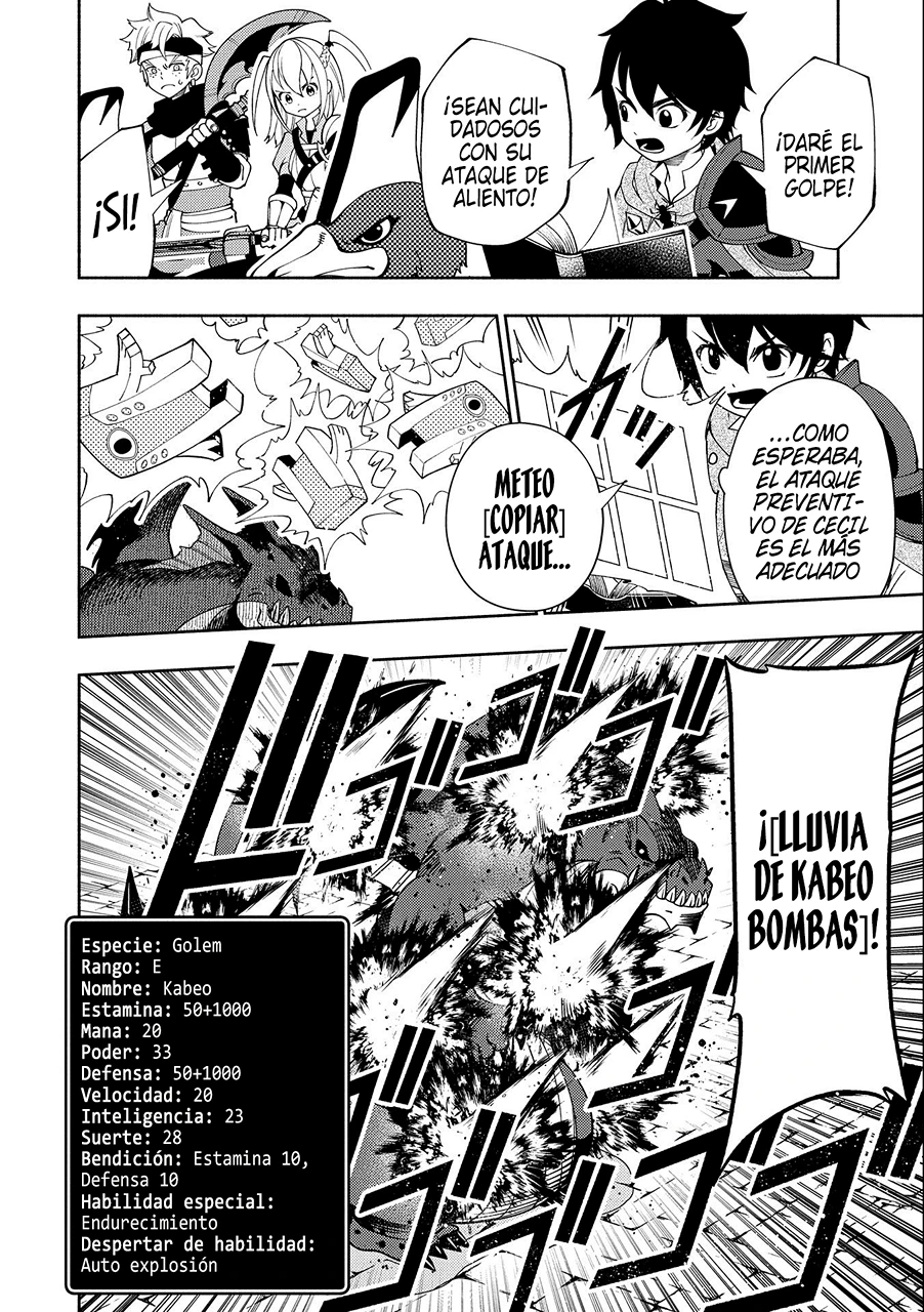 Read Hell Mode ES Manga Online