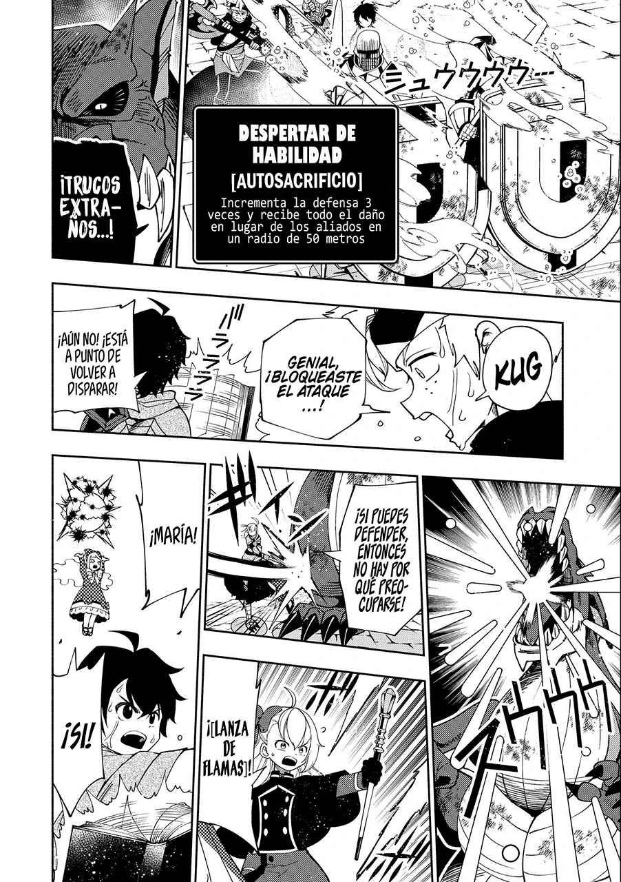 Read Hell Mode ES Manga Online