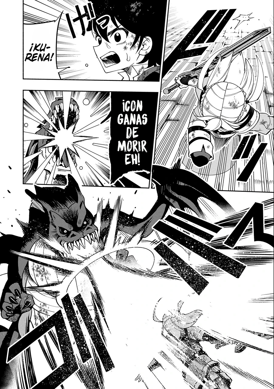 Read Hell Mode ES Manga Online