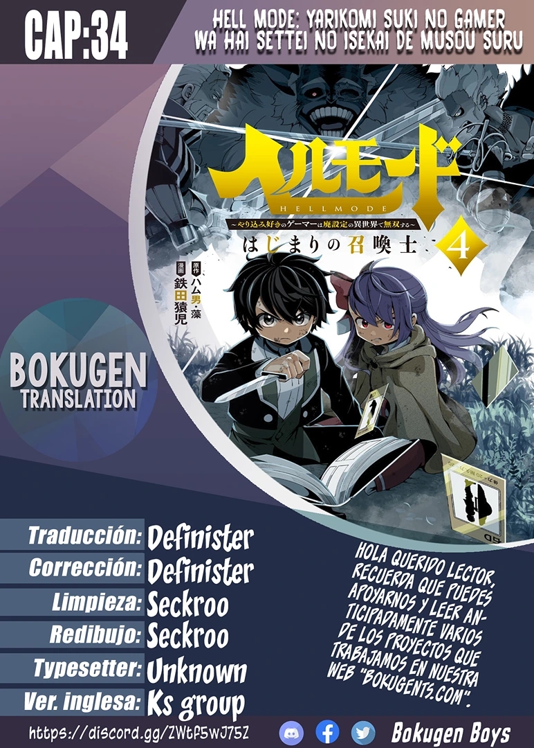 Read Hell Mode ES Manga Online