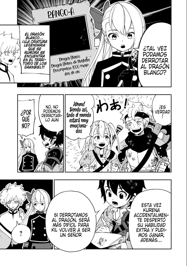 Read Hell Mode ES Manga Online