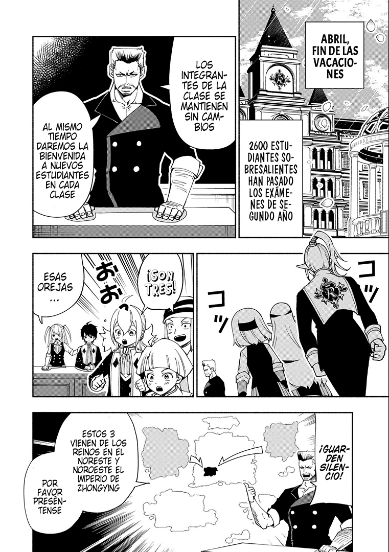 Read Hell Mode ES Manga Online