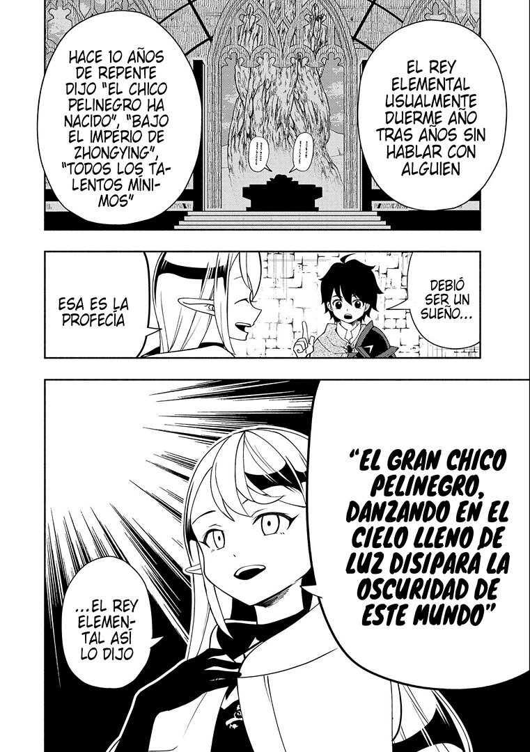 Read Hell Mode ES Manga Online