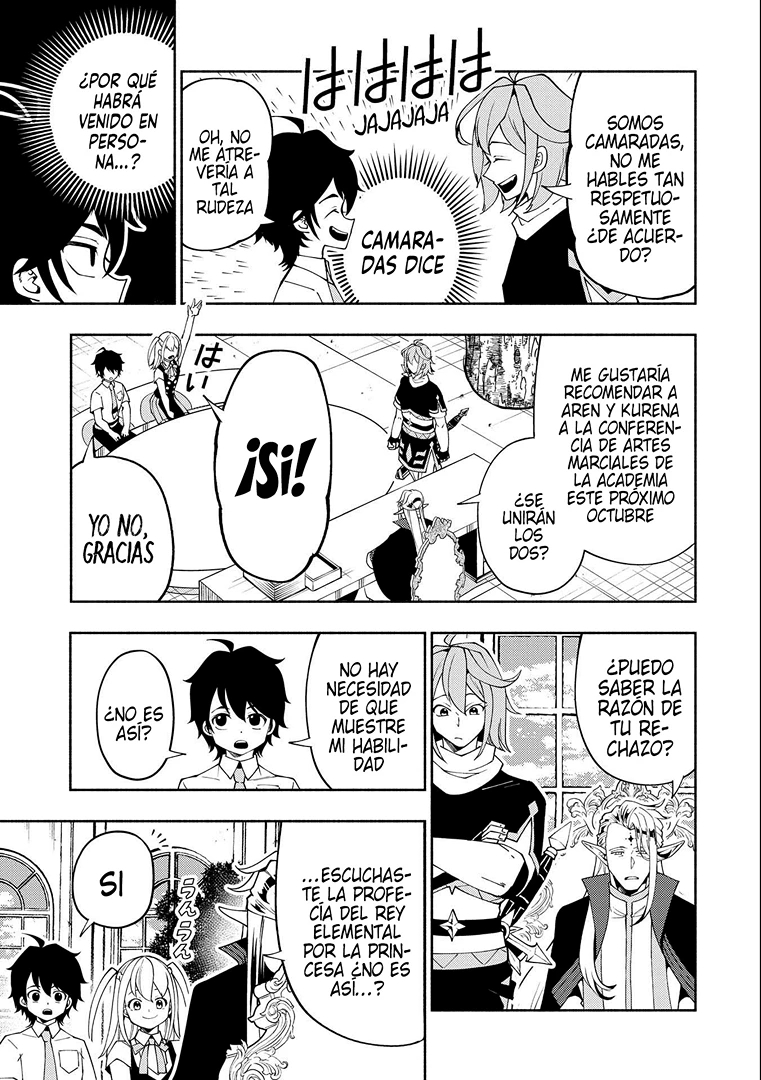 Read Hell Mode ES Manga Online