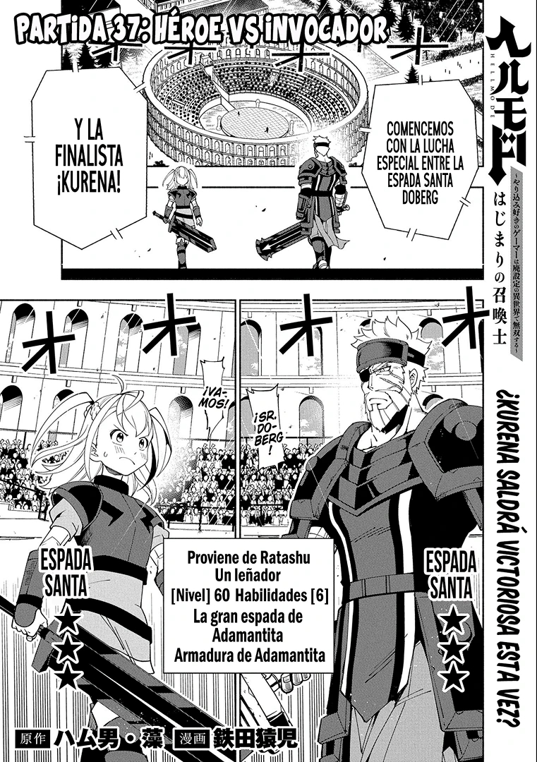 Read Hell Mode ES Manga Online