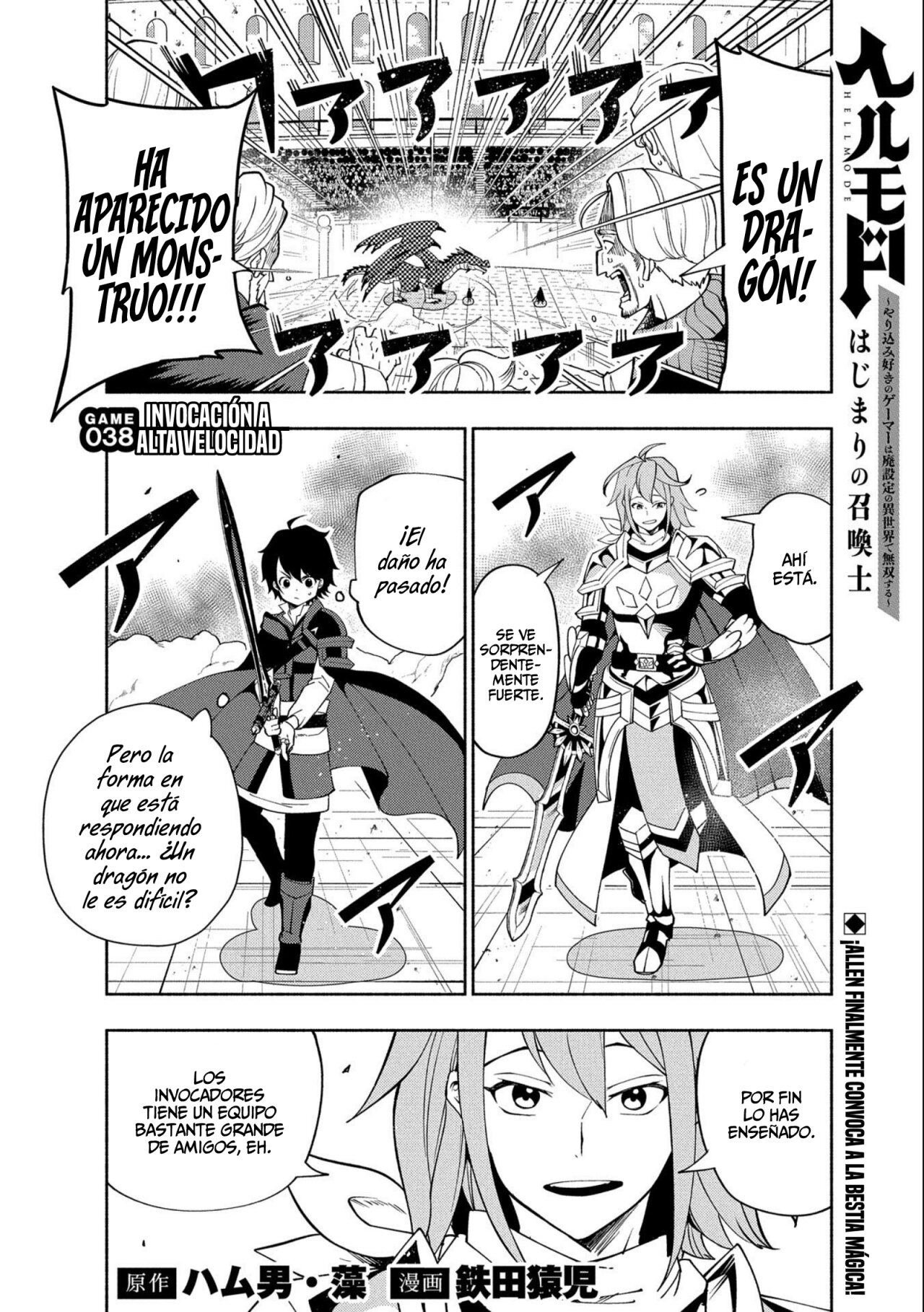 Read Hell Mode ES Manga Online