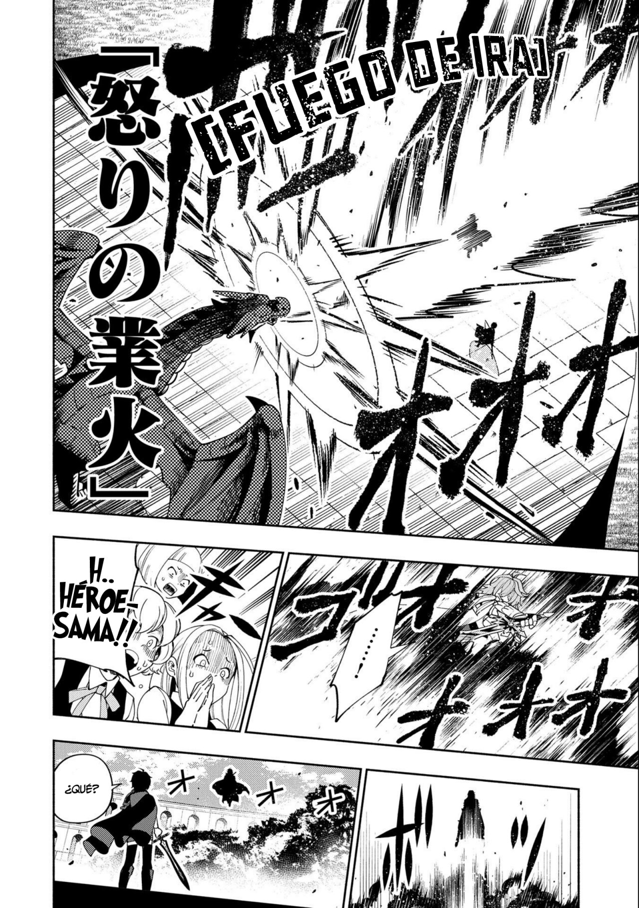 Read Hell Mode ES Manga Online