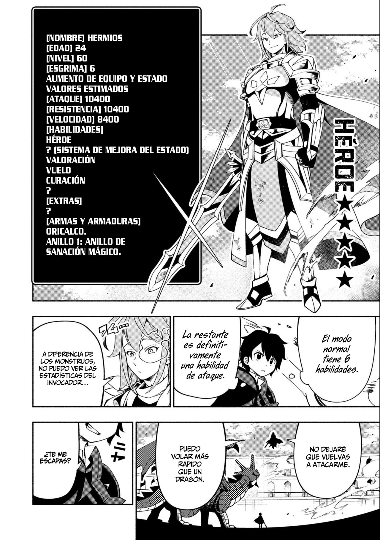 Read Hell Mode ES Manga Online