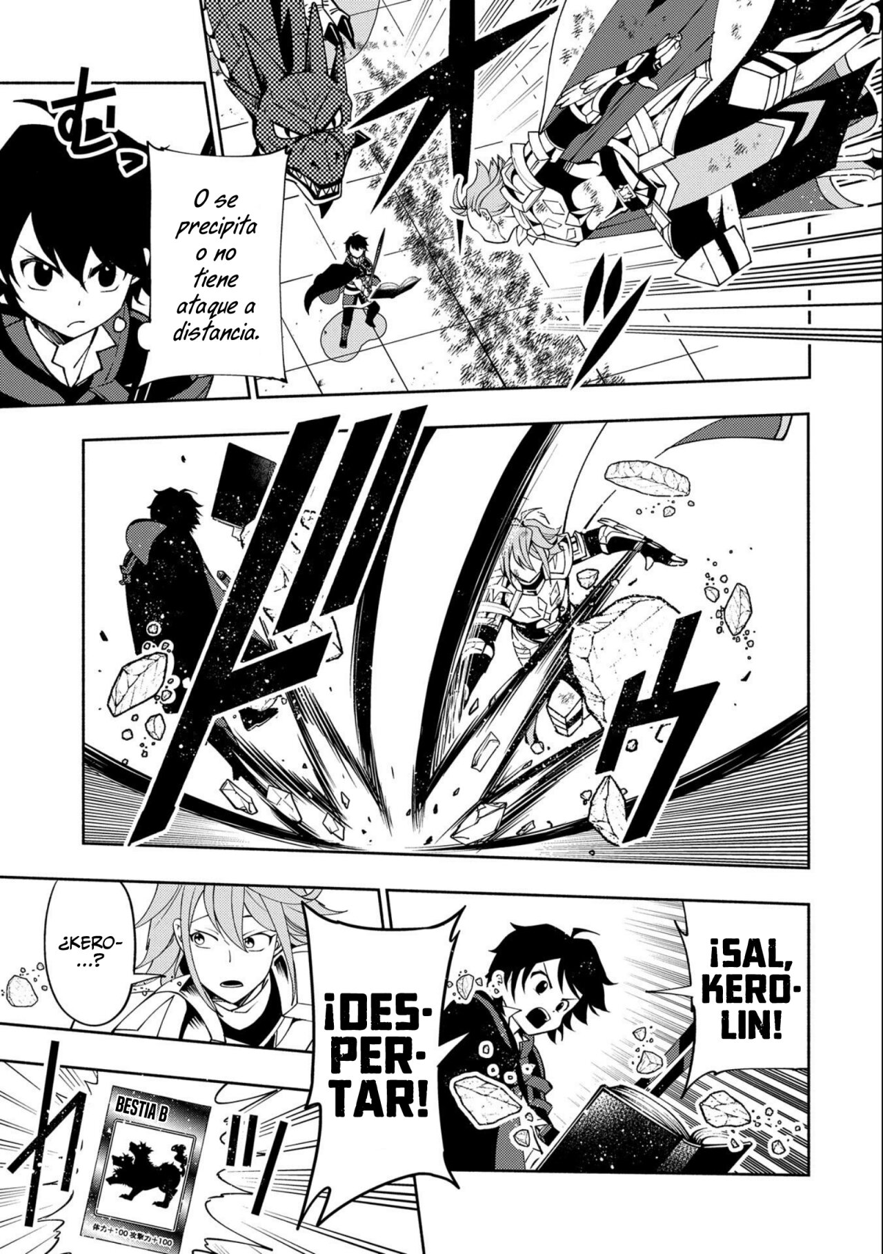 Read Hell Mode ES Manga Online