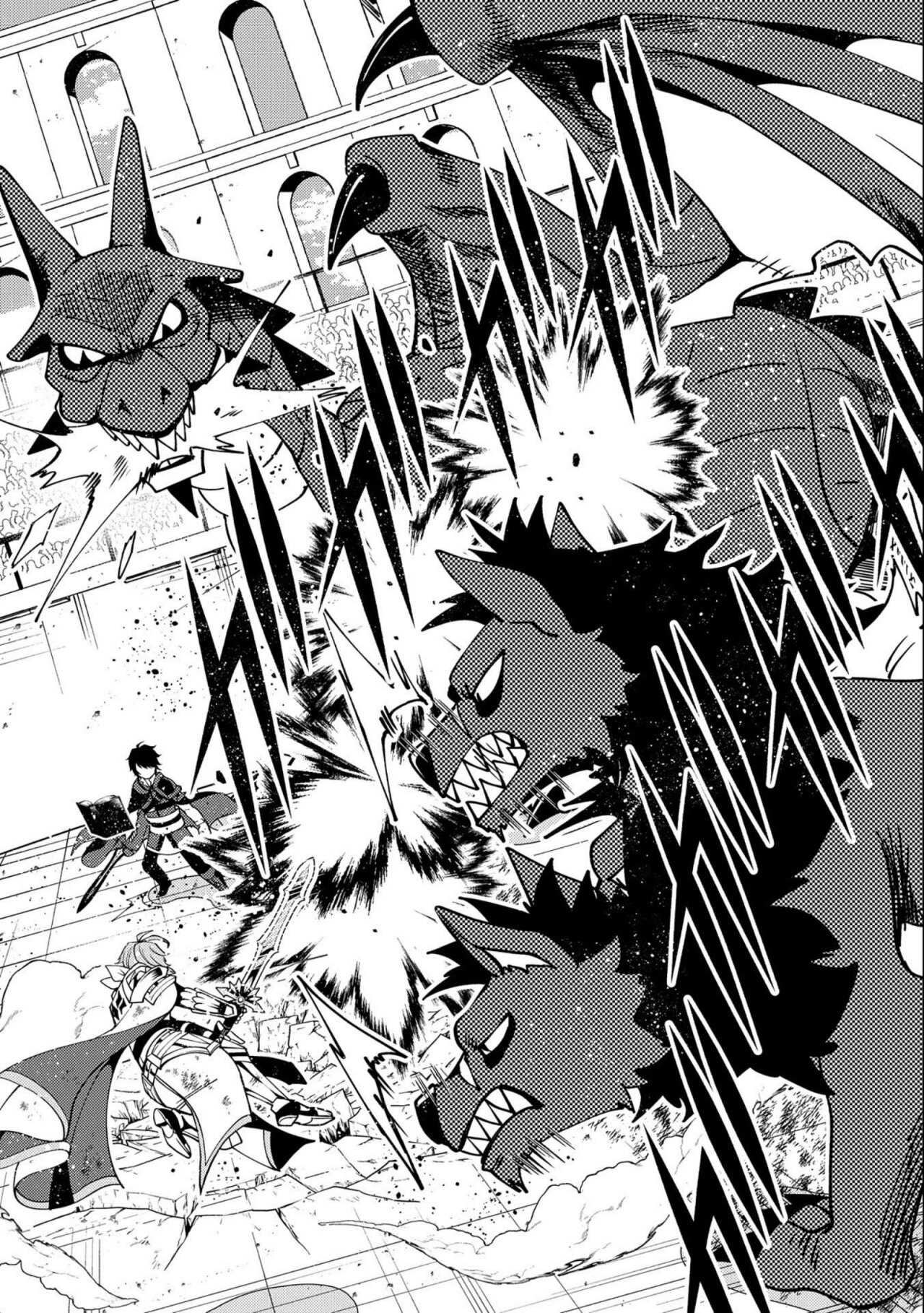 Read Hell Mode ES Manga Online