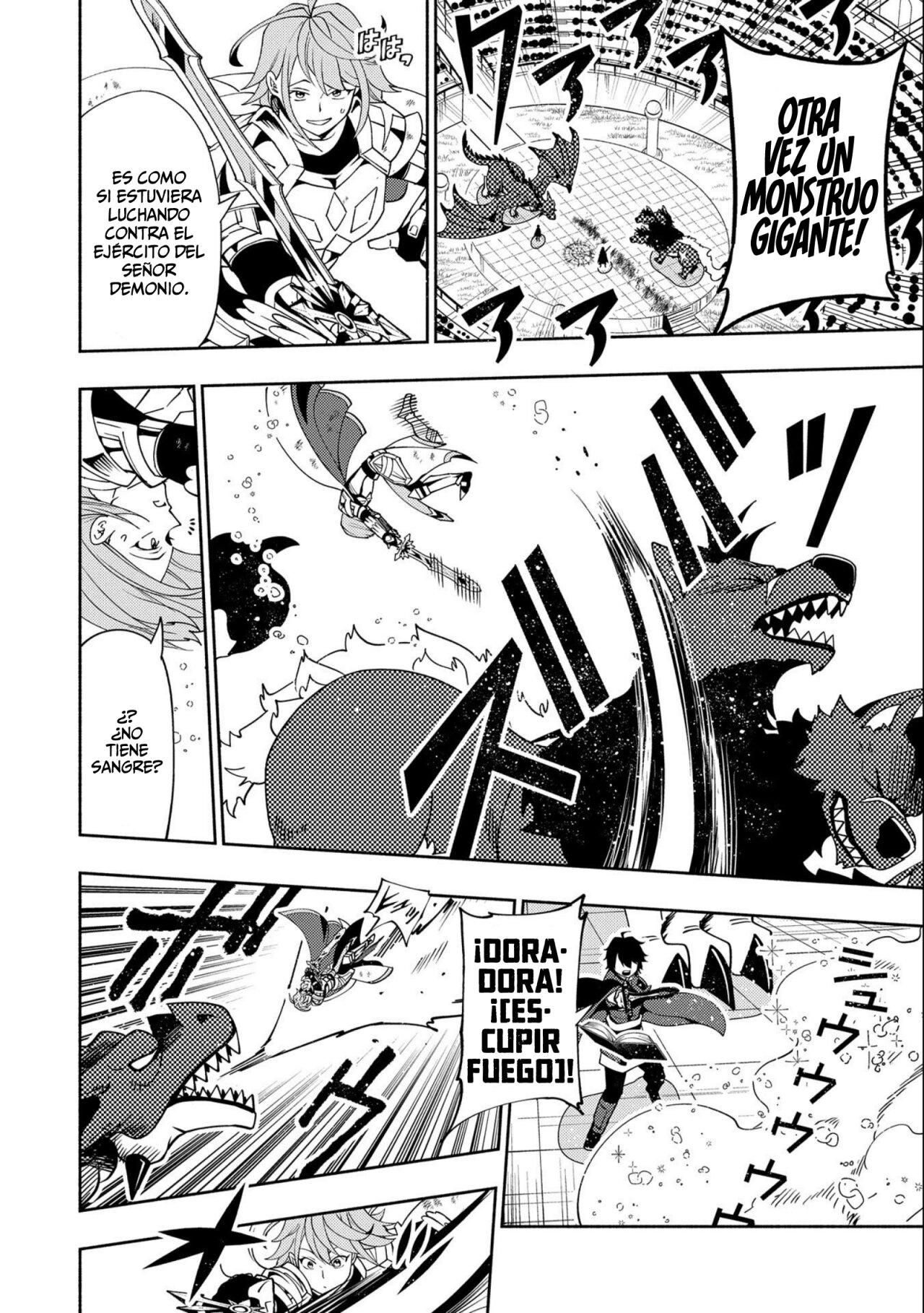 Read Hell Mode ES Manga Online