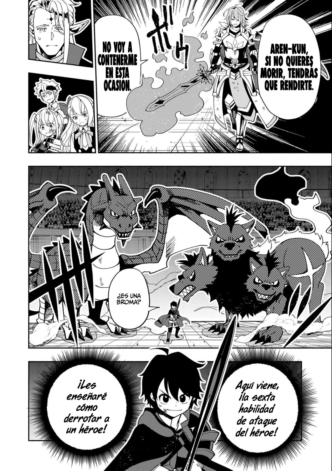 Read Hell Mode ES Manga Online
