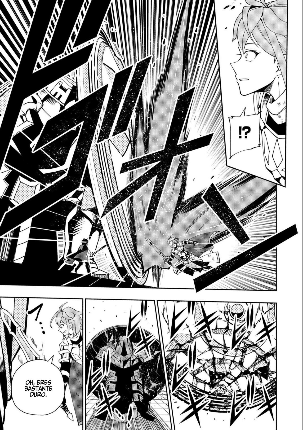 Read Hell Mode ES Manga Online