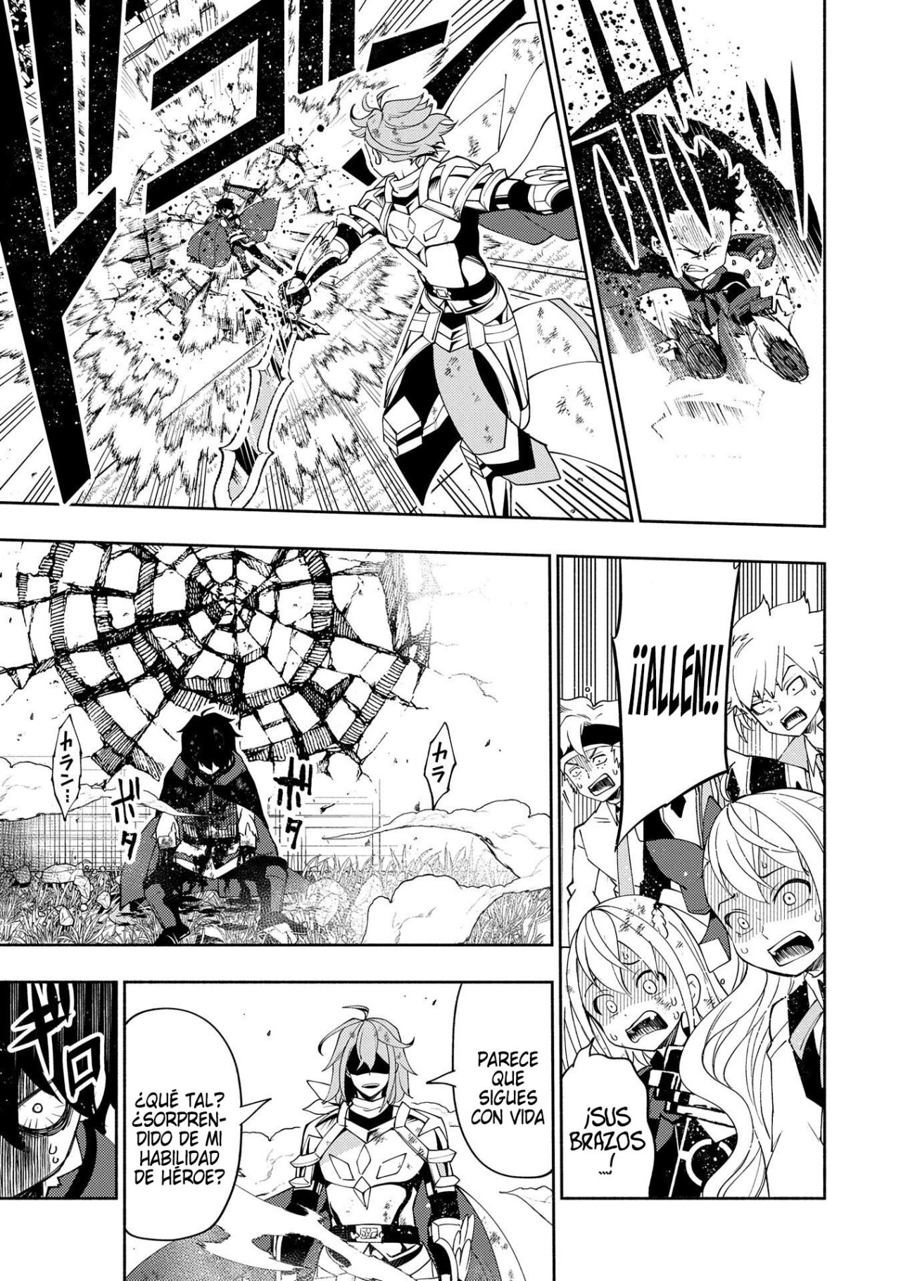 Read Hell Mode ES Manga Online