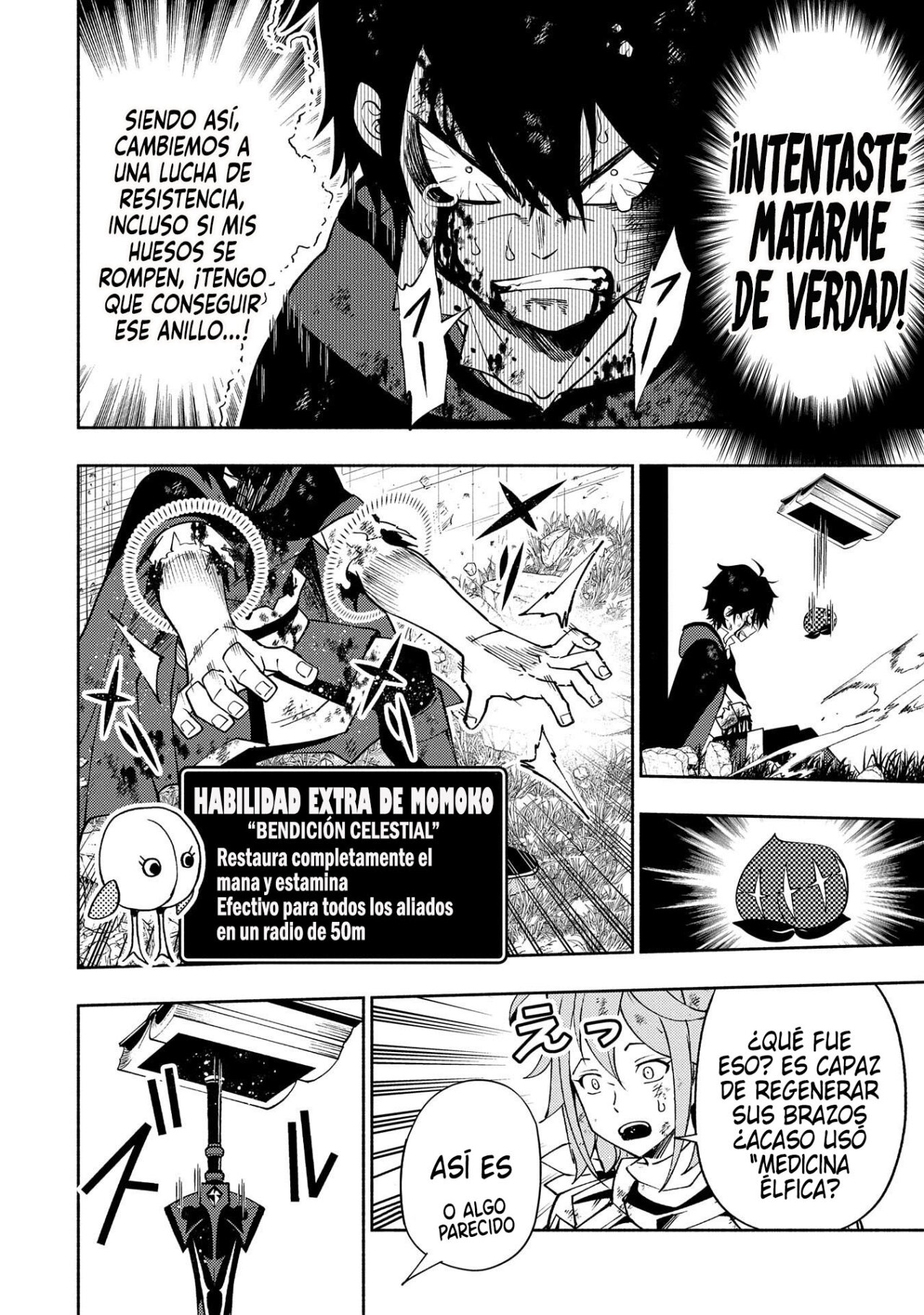 Read Hell Mode ES Manga Online