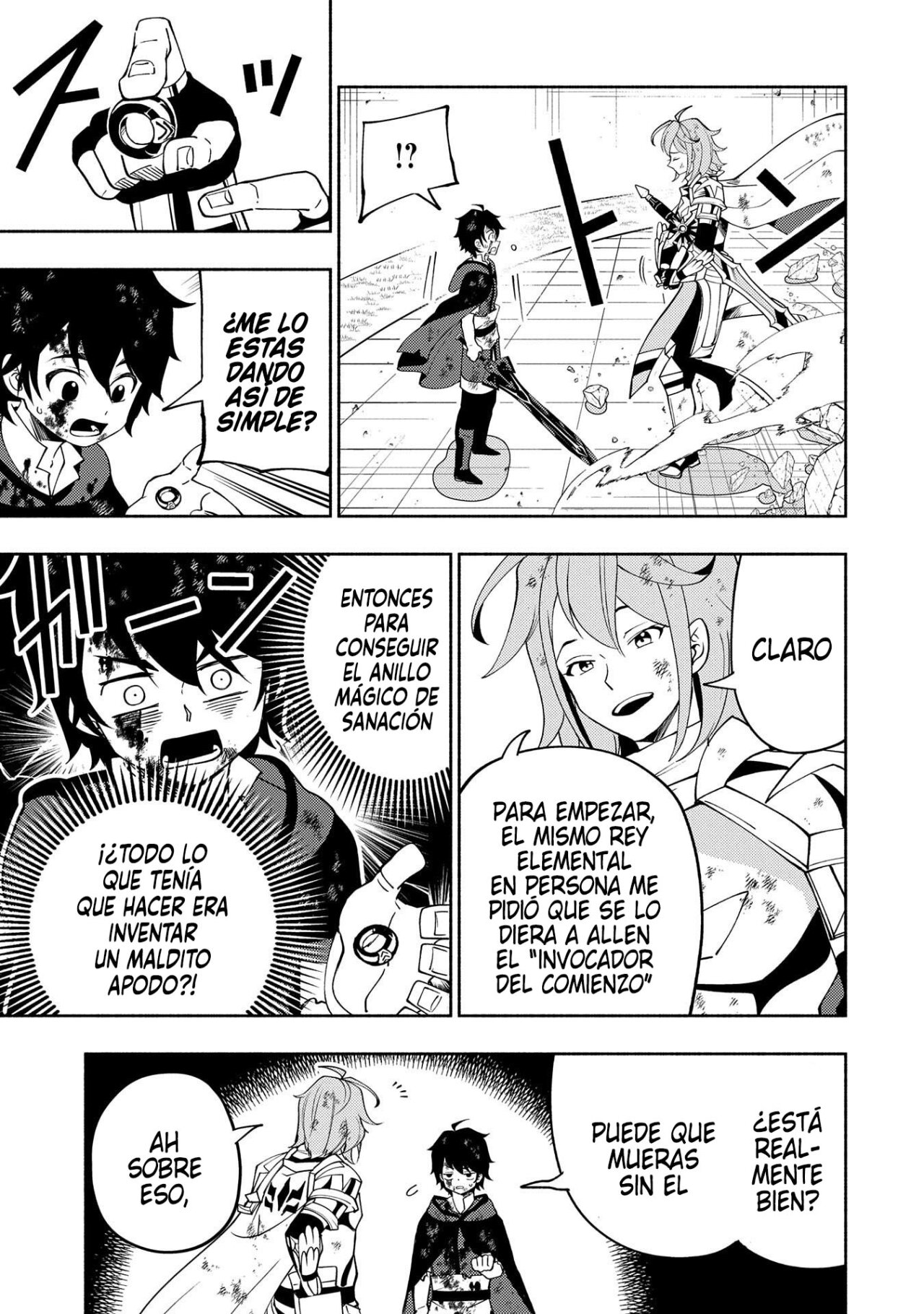 Read Hell Mode ES Manga Online