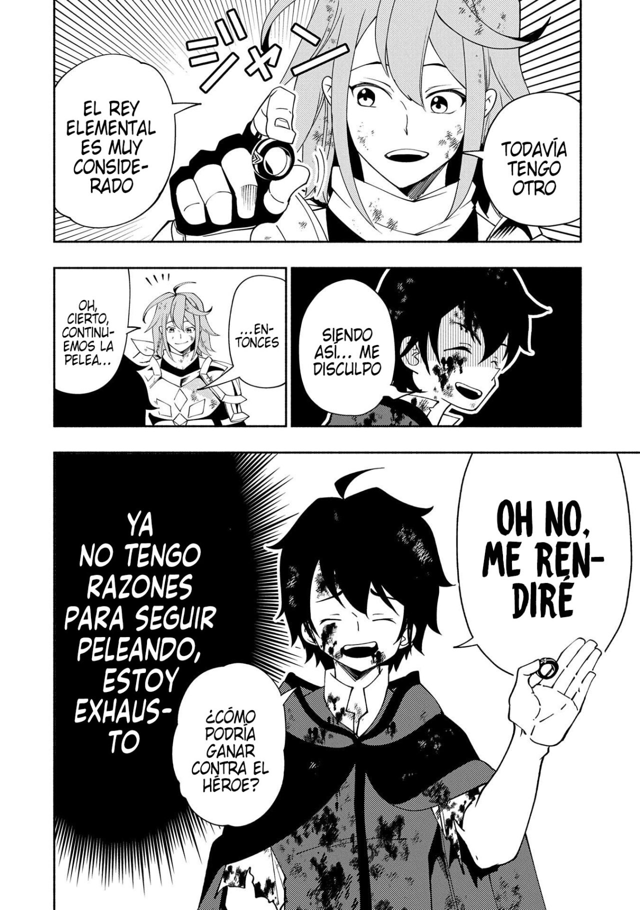 Read Hell Mode ES Manga Online