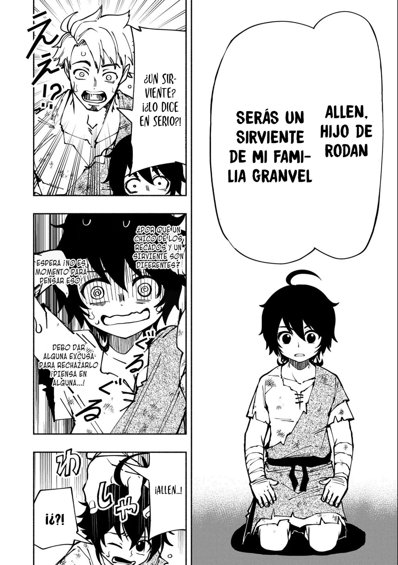 Read Hell Mode ES Manga Online