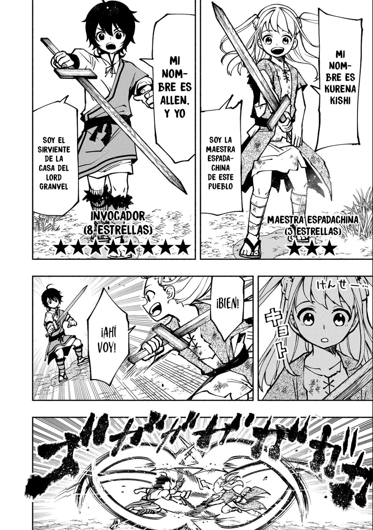 Read Hell Mode ES Manga Online