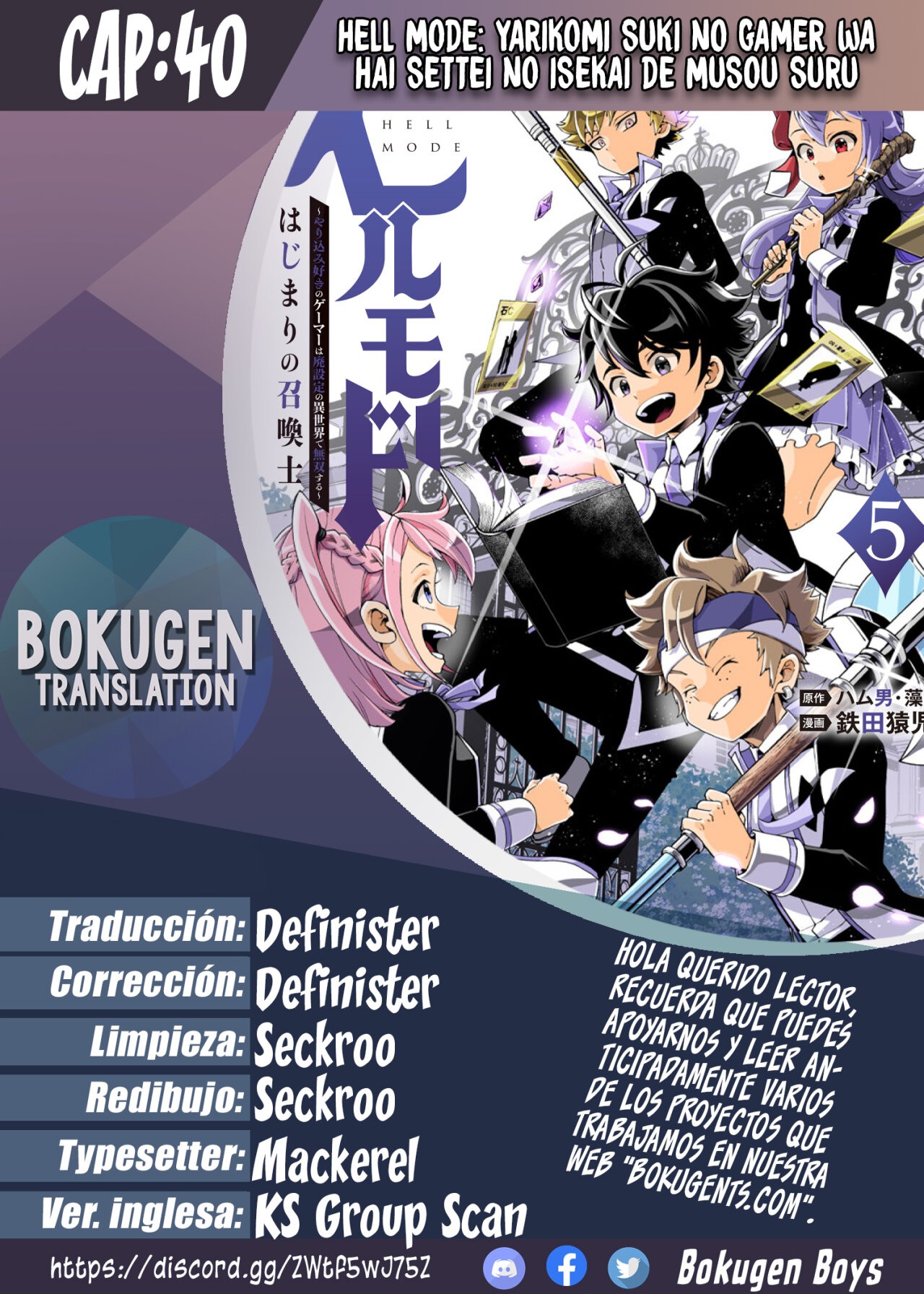 Read Hell Mode ES Manga Online