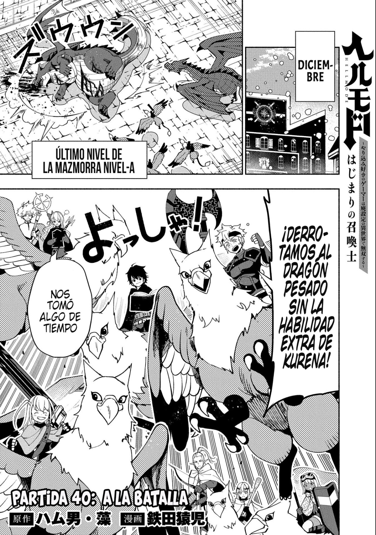 Read Hell Mode ES Manga Online
