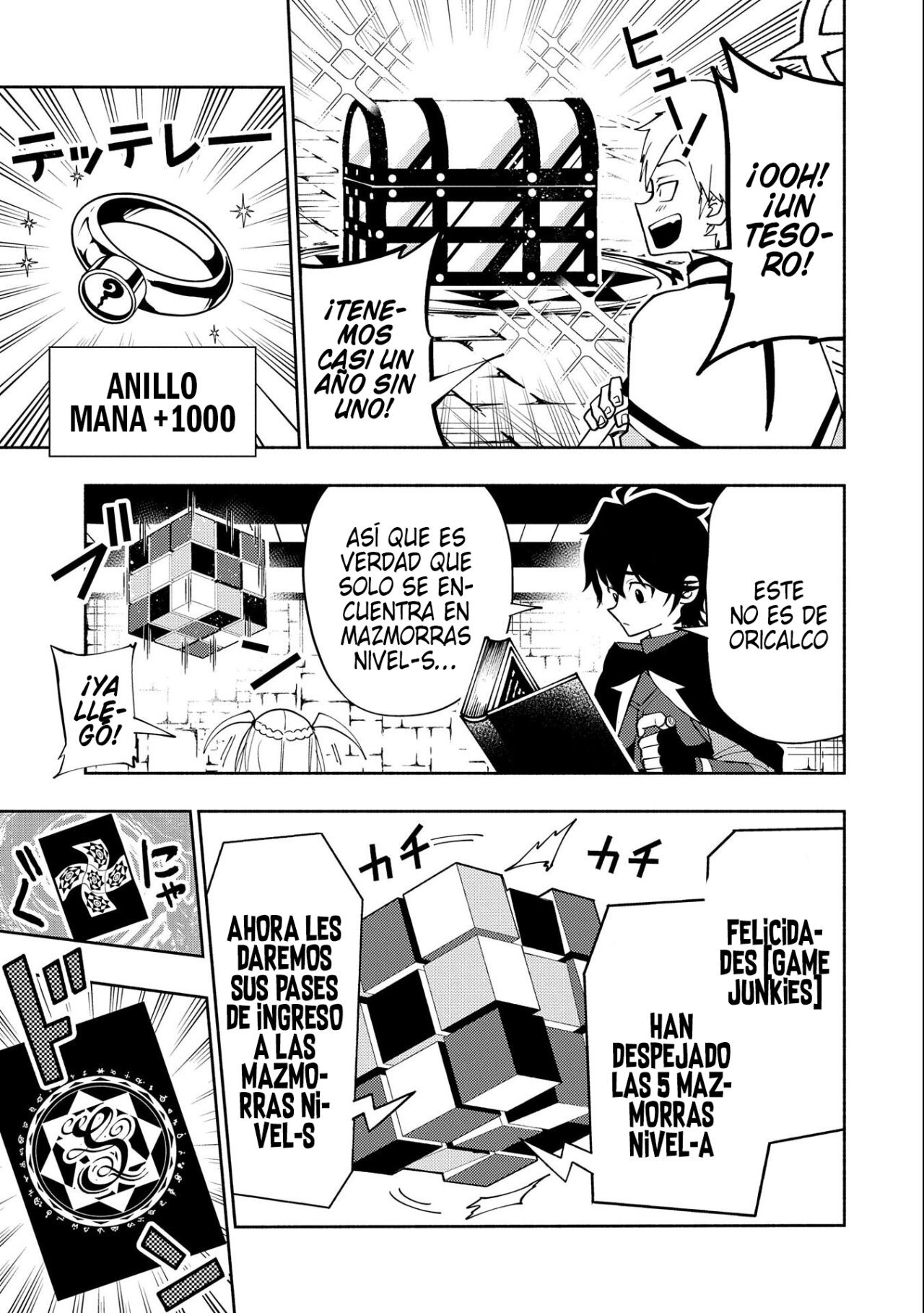 Read Hell Mode ES Manga Online