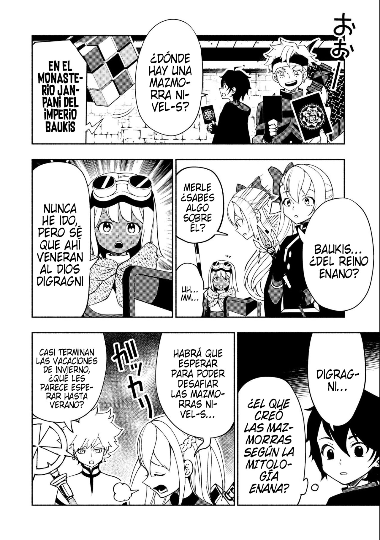 Read Hell Mode ES Manga Online