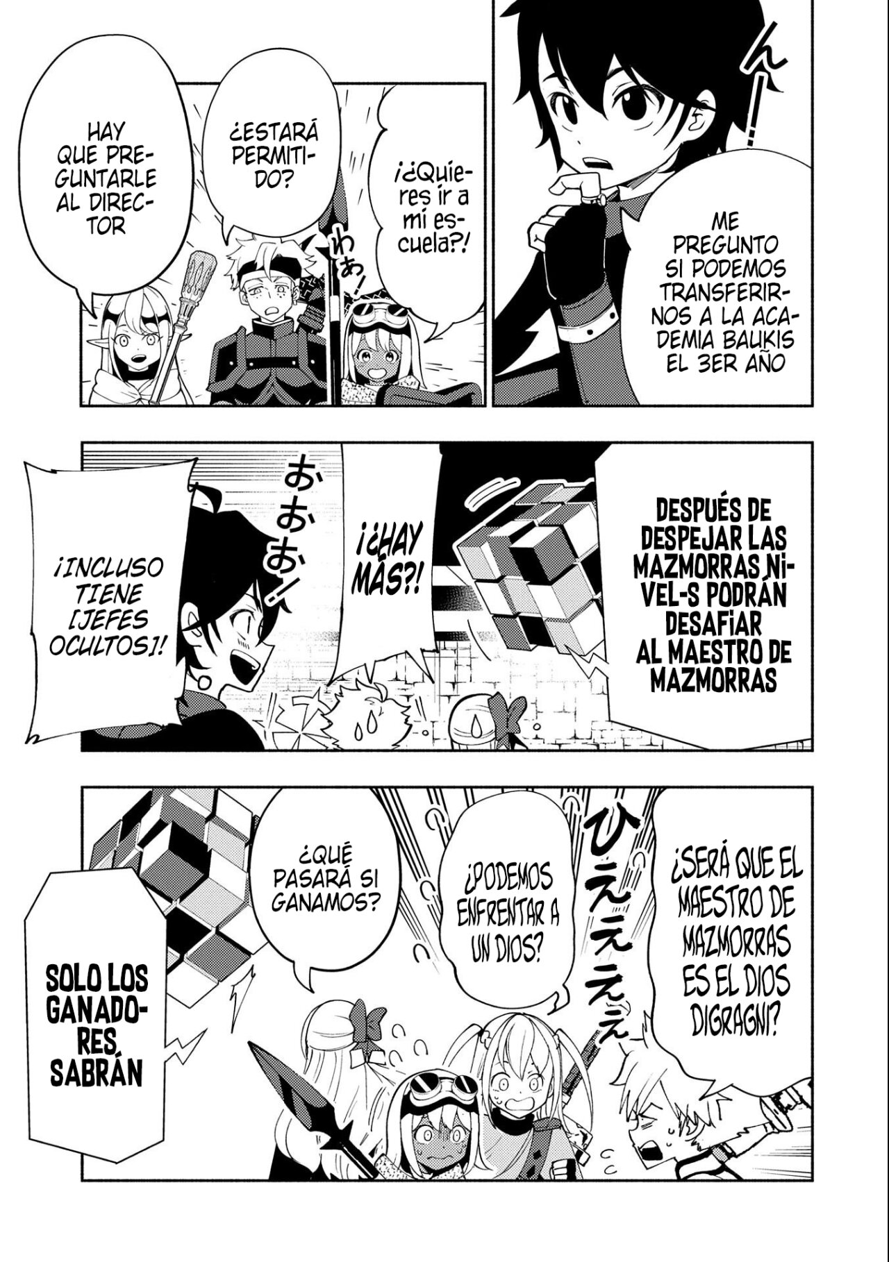 Read Hell Mode ES Manga Online