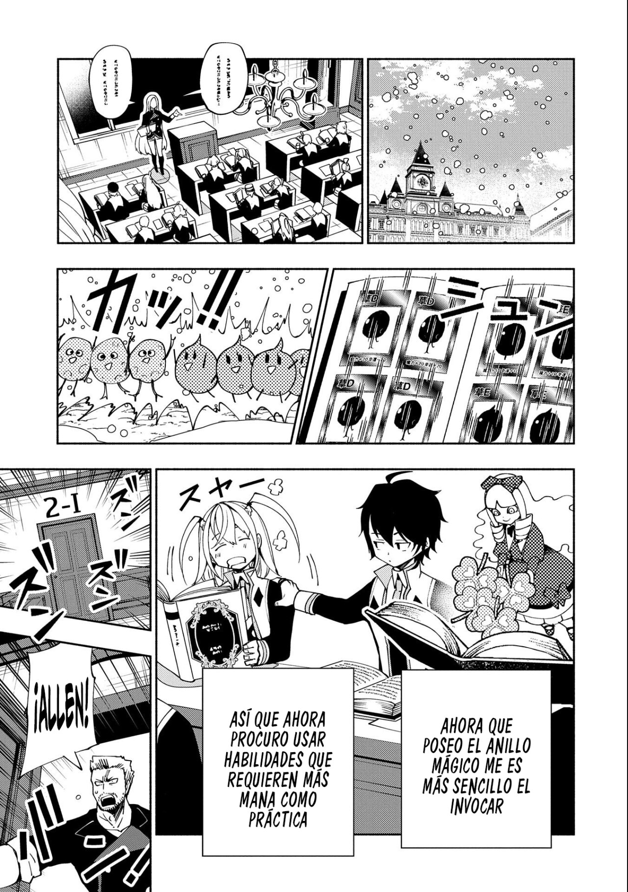 Read Hell Mode ES Manga Online