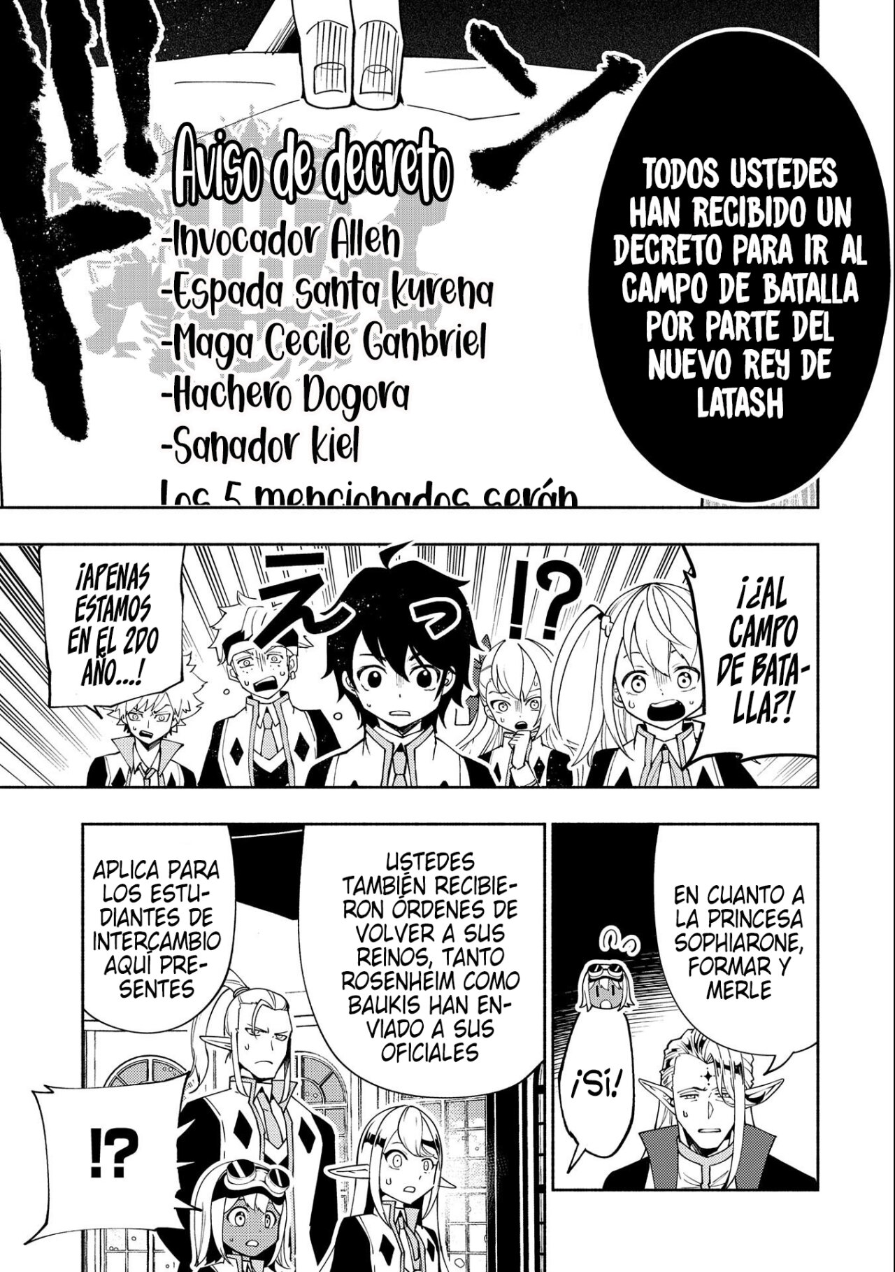 Read Hell Mode ES Manga Online