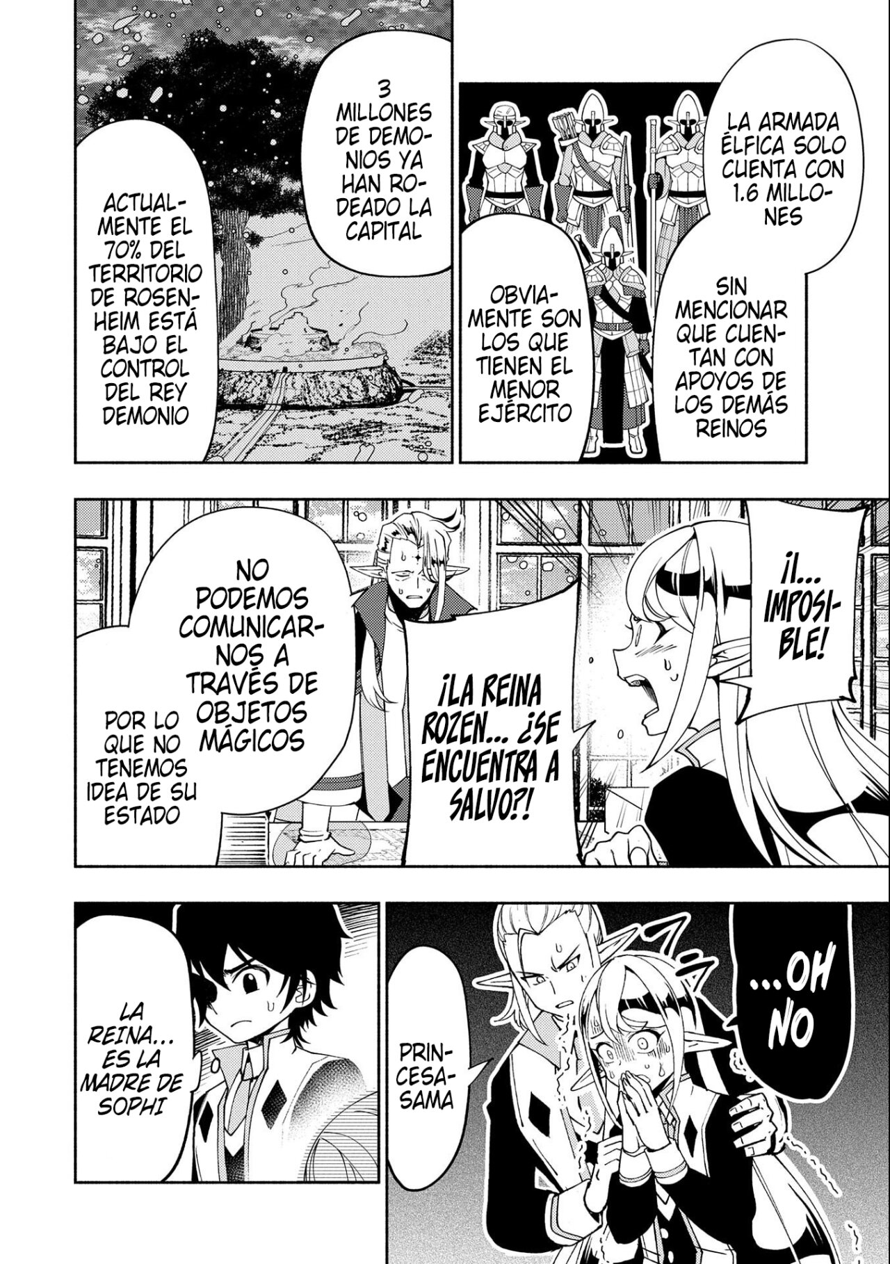 Read Hell Mode ES Manga Online