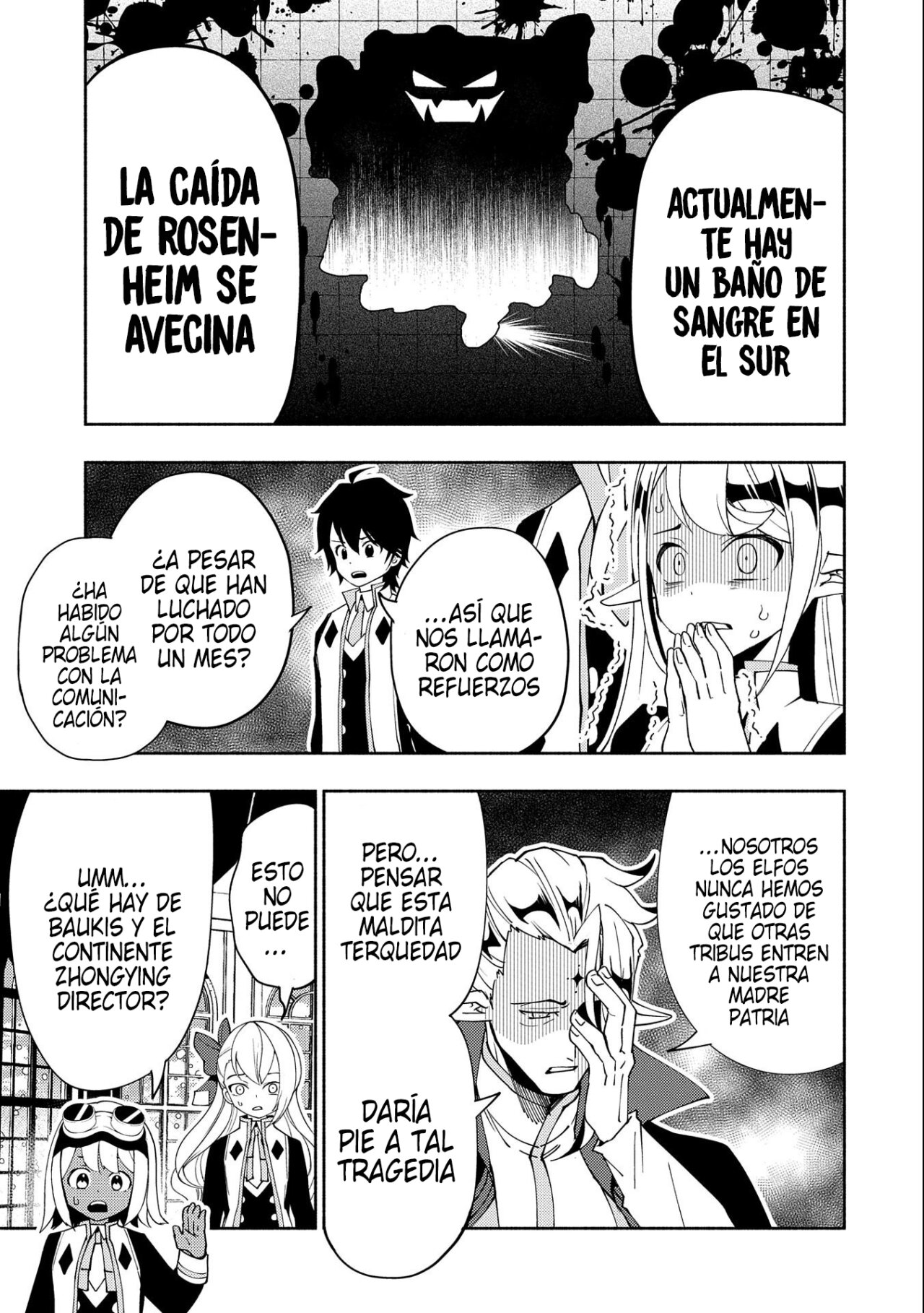 Read Hell Mode ES Manga Online