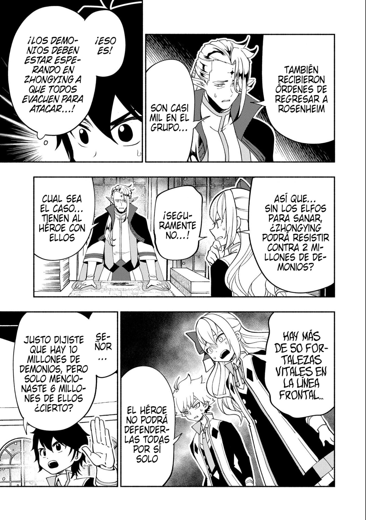 Read Hell Mode ES Manga Online