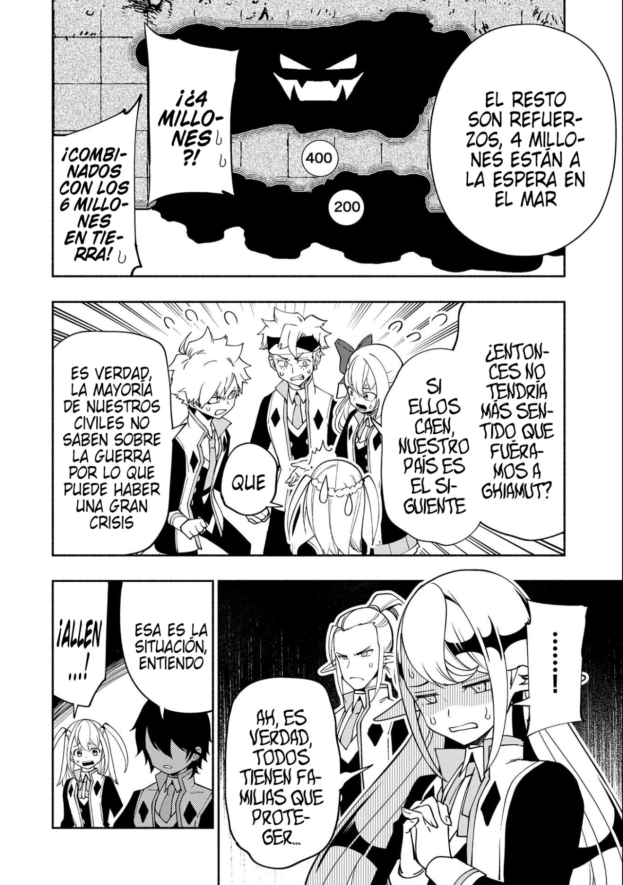 Read Hell Mode ES Manga Online