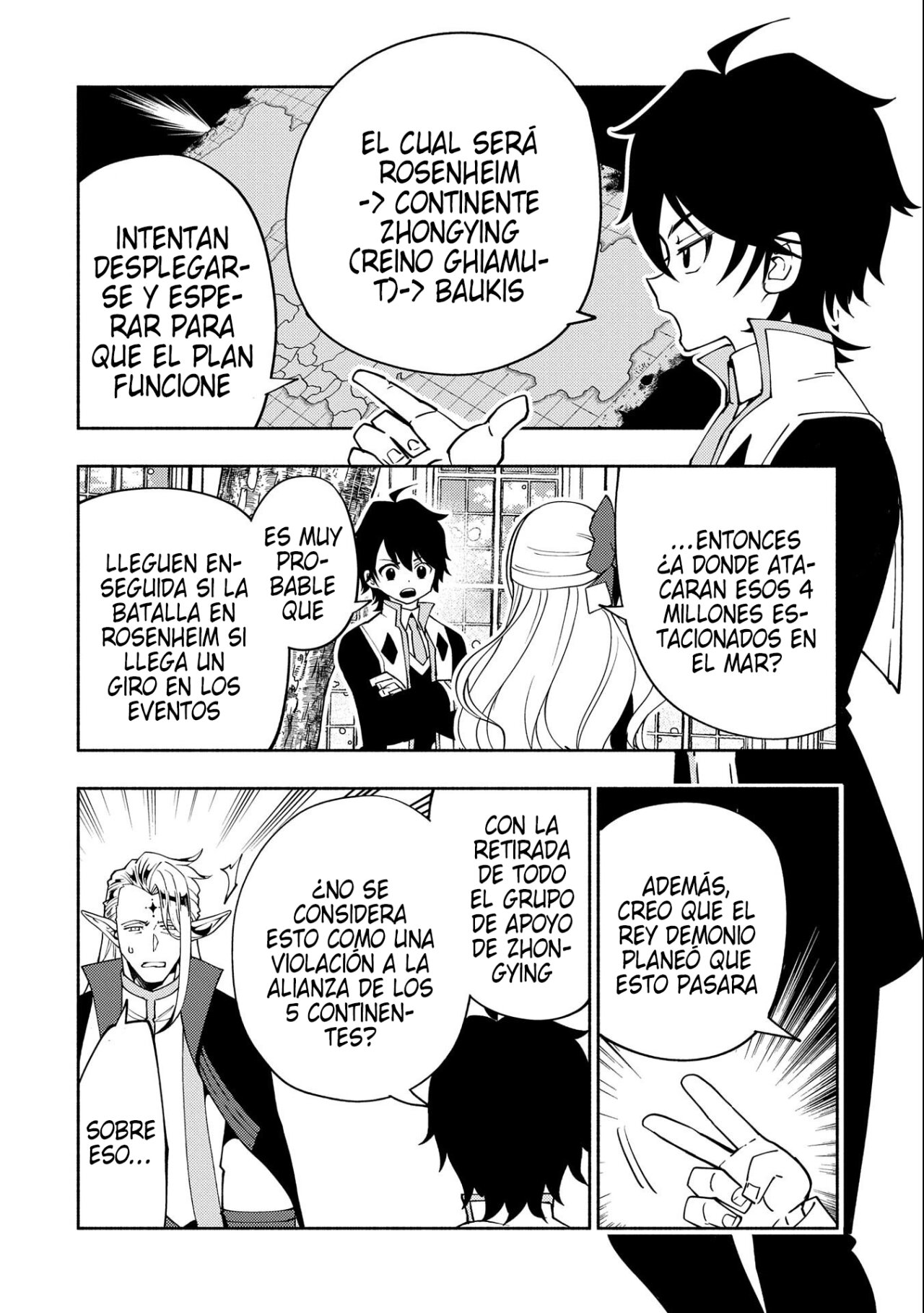 Read Hell Mode ES Manga Online