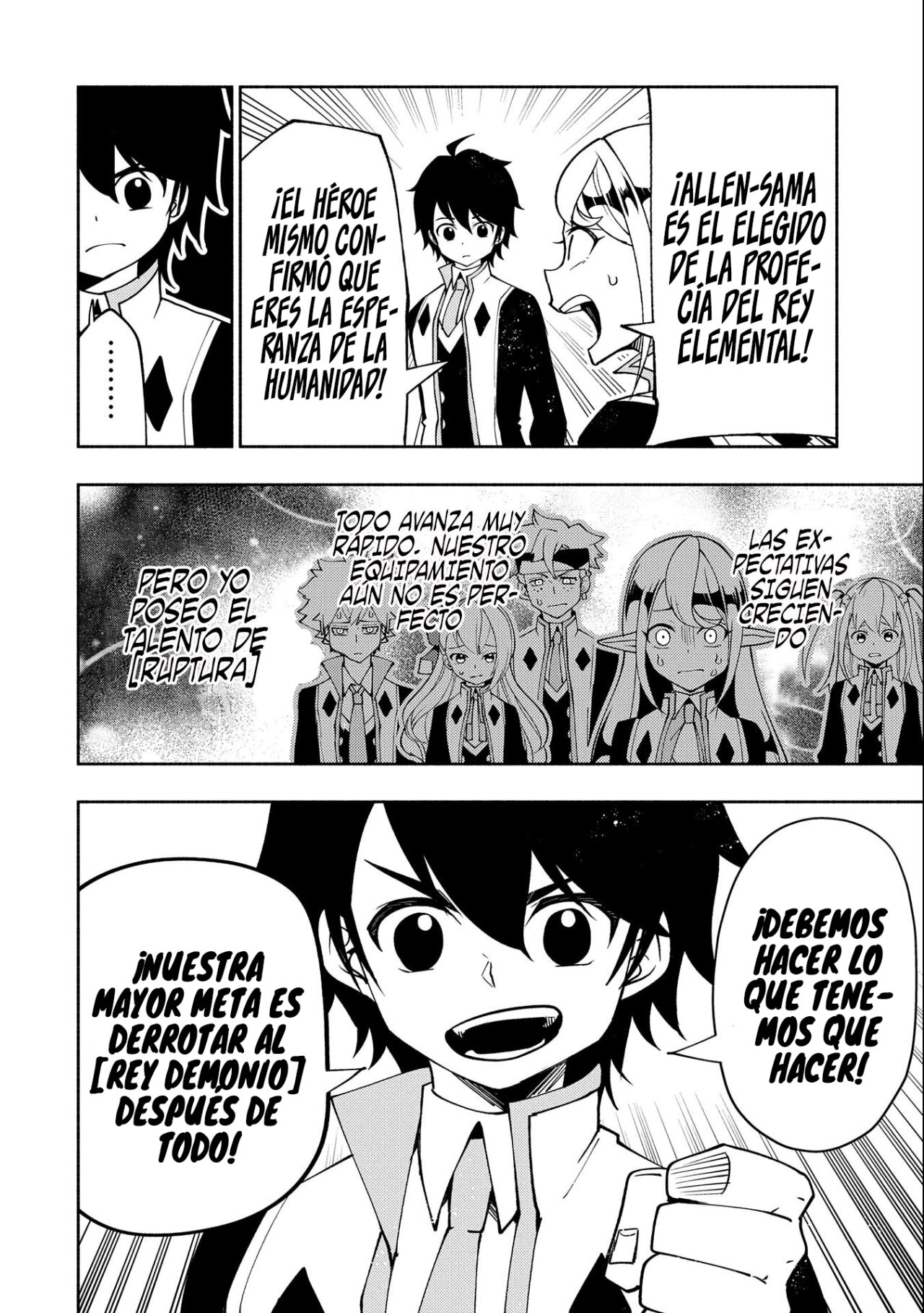 Read Hell Mode ES Manga Online