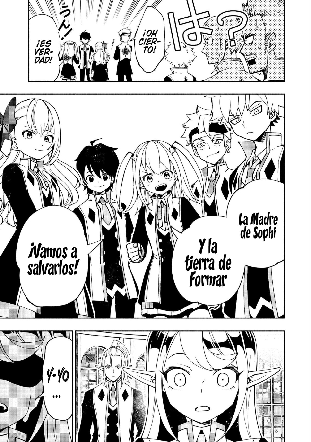 Read Hell Mode ES Manga Online