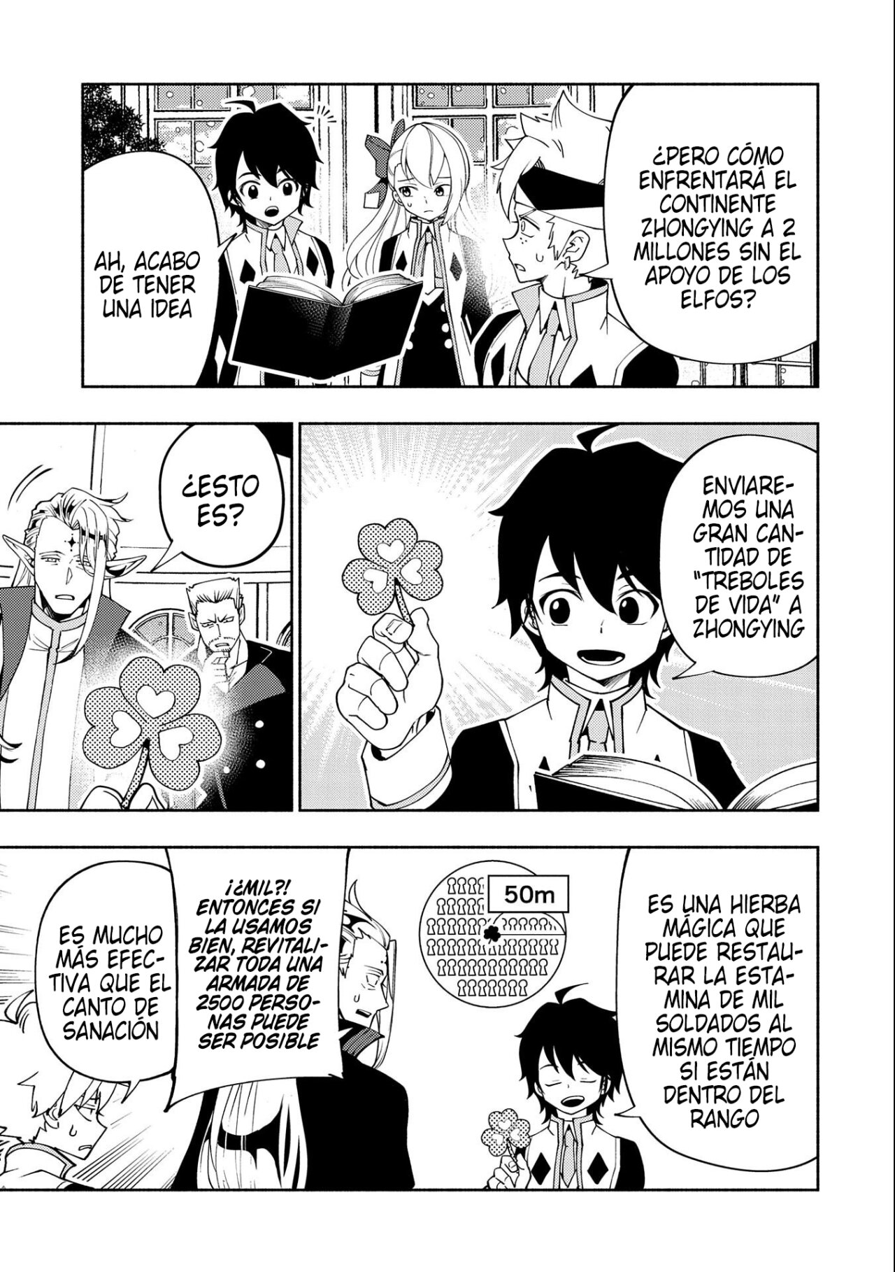 Read Hell Mode ES Manga Online