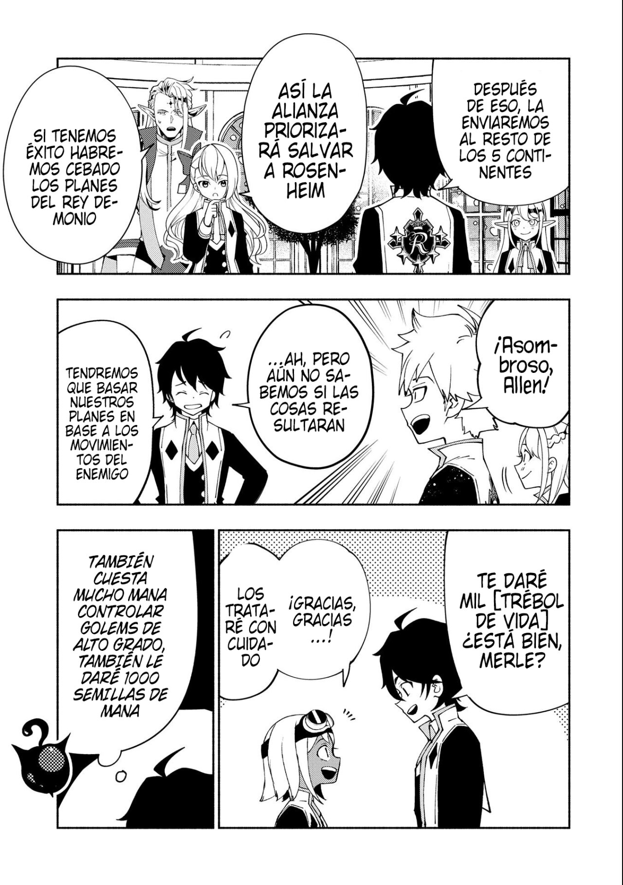 Read Hell Mode ES Manga Online