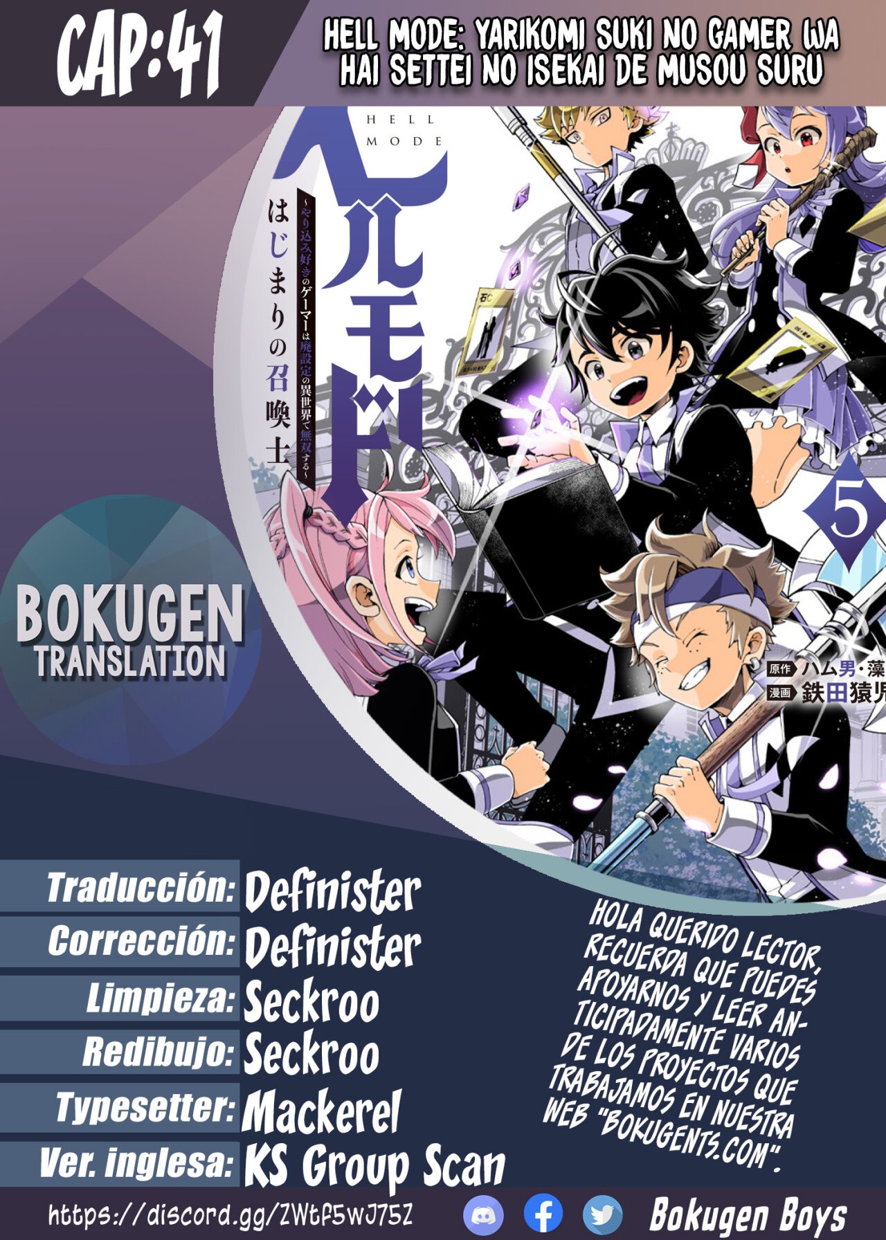 Read Hell Mode ES Manga Online