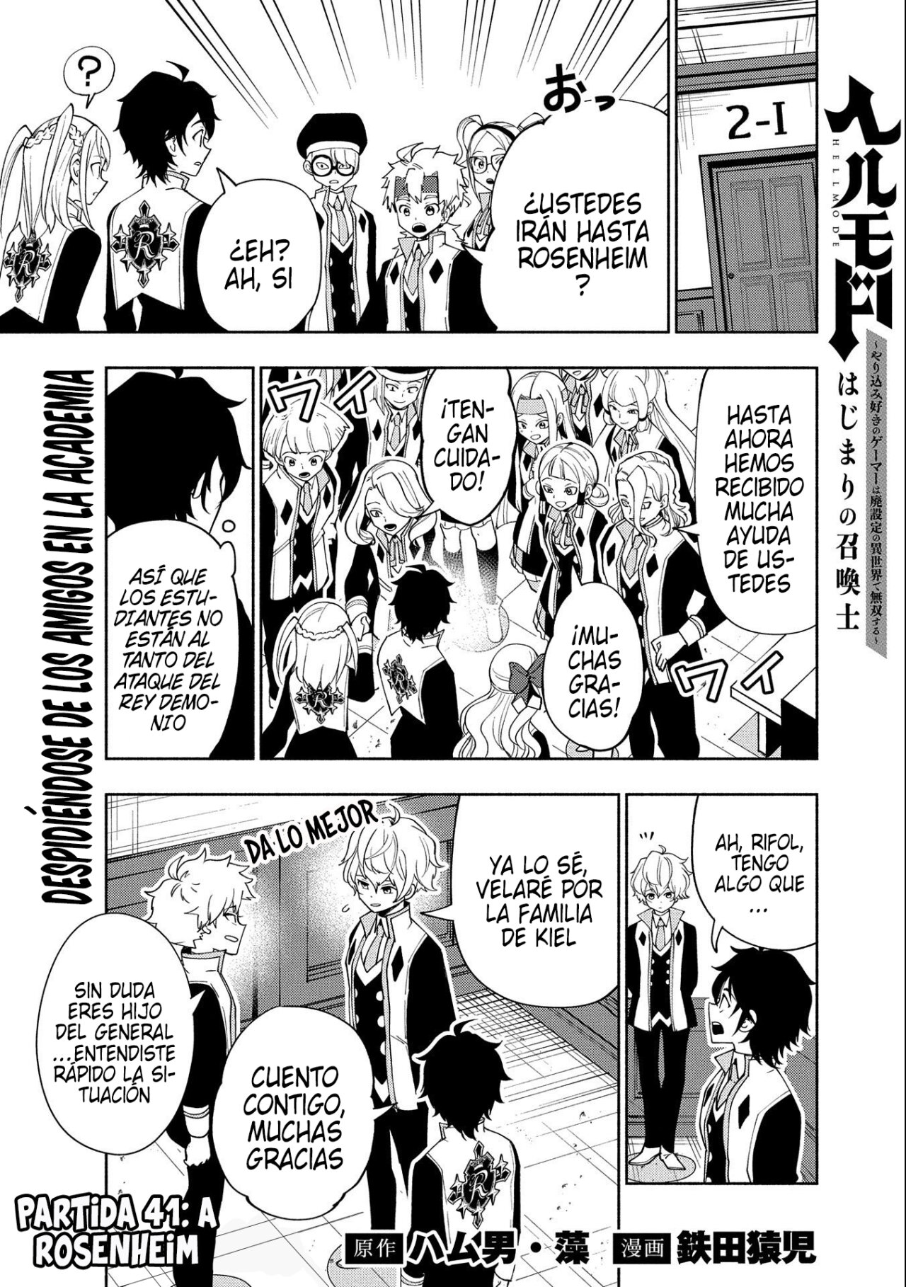 Read Hell Mode ES Manga Online