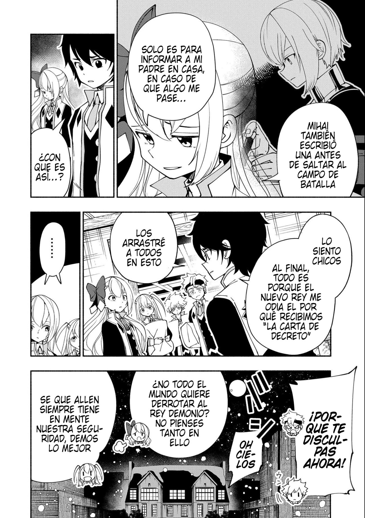 Read Hell Mode ES Manga Online