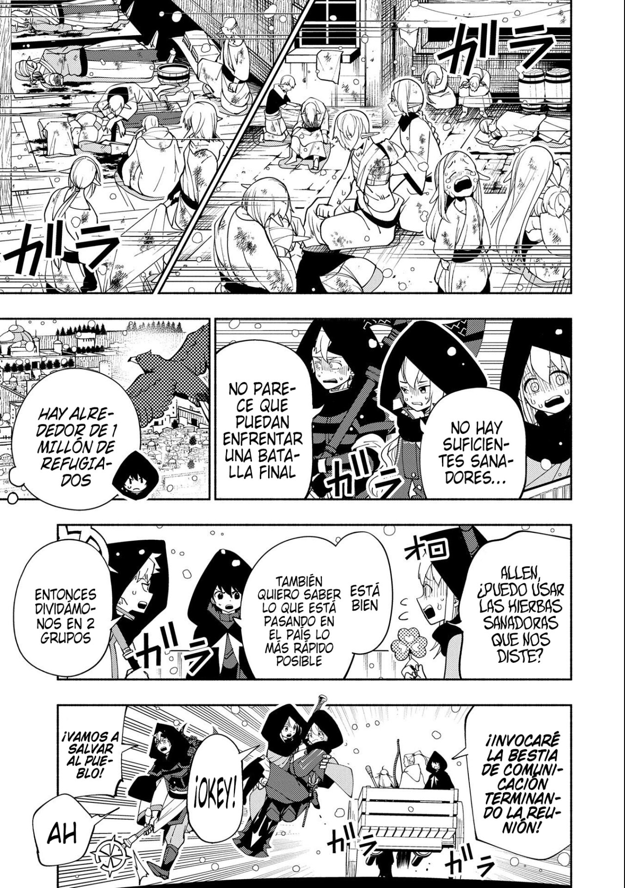 Read Hell Mode ES Manga Online