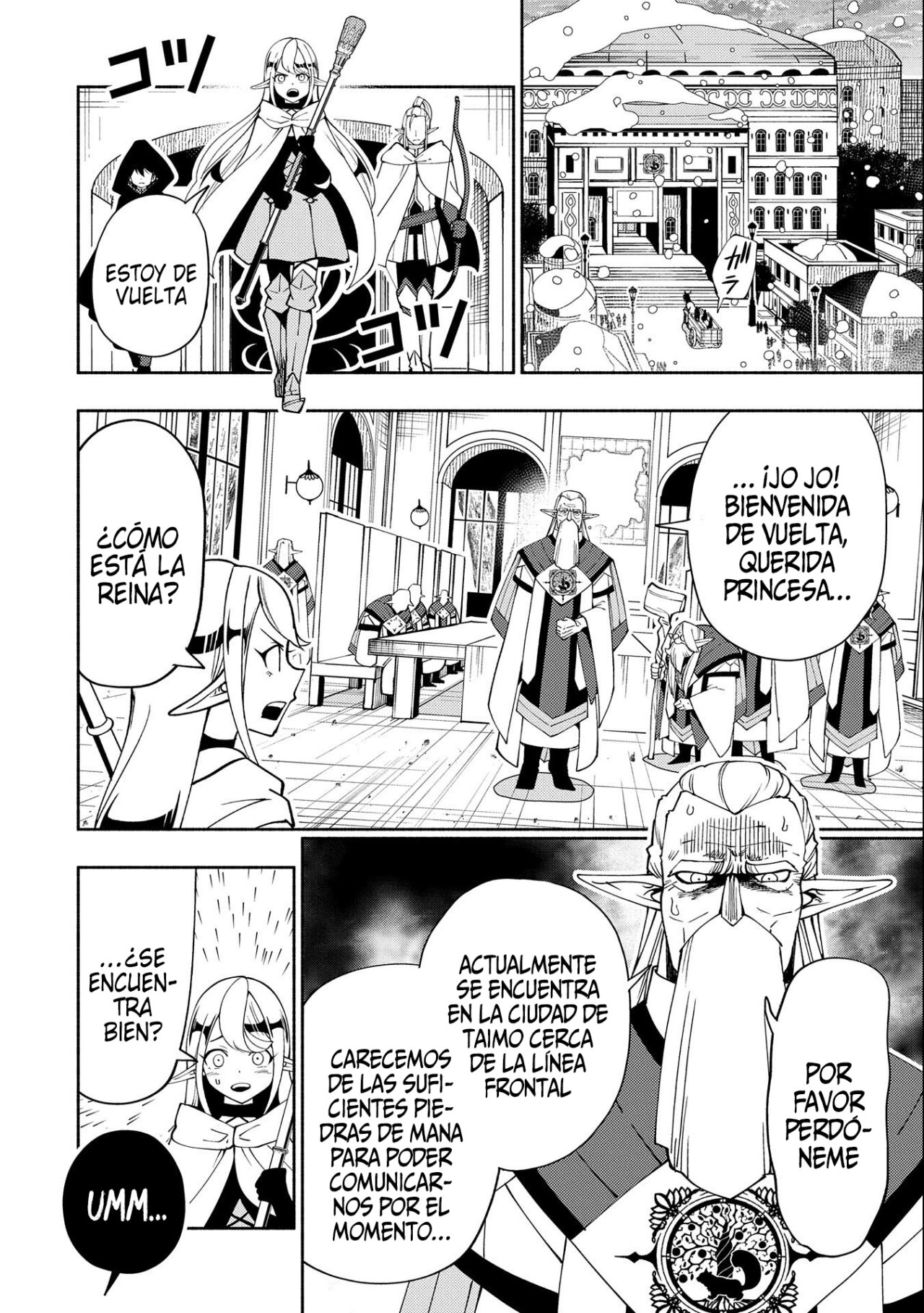Read Hell Mode ES Manga Online